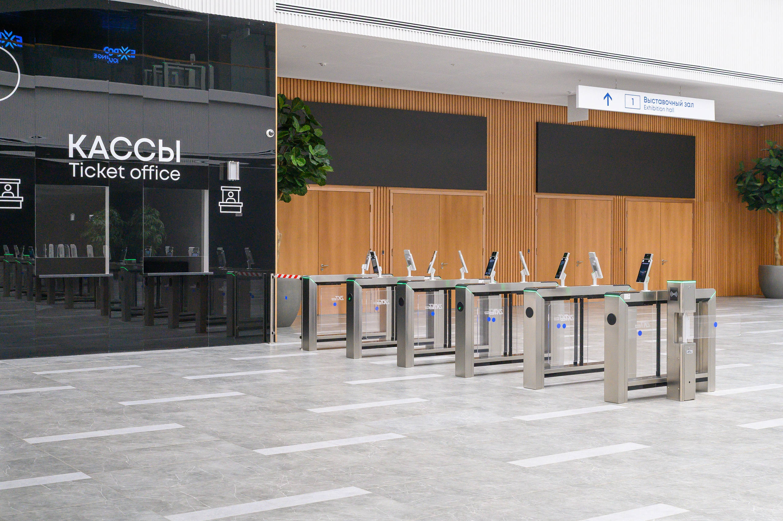 BelExpo. Фотоуслуги, услуги фотографа, фотографирование важных событий