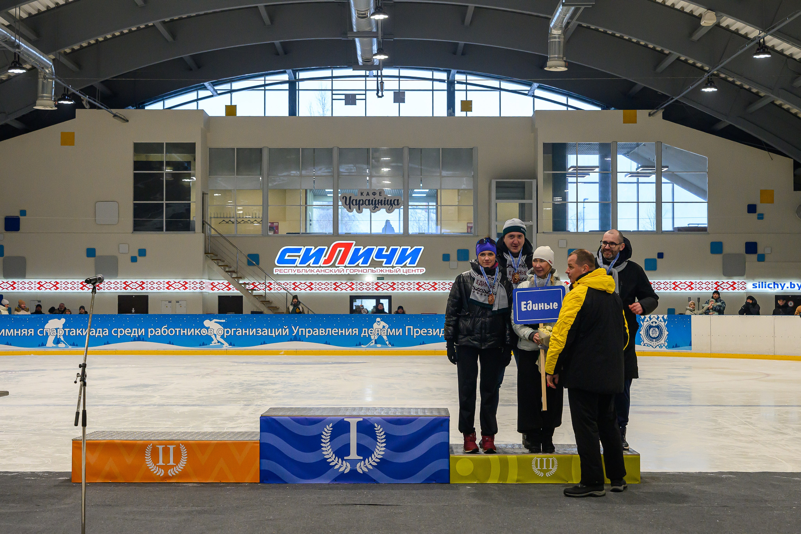 Зимняя спартакиада УД. Фотоуслуги, услуги фотографа, фотографирование важных событий