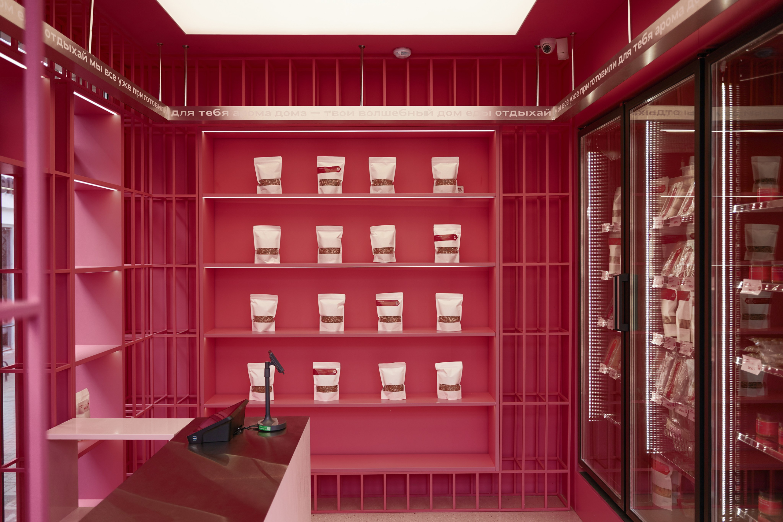 АРОМА ДОМА. Интерьерный фотограф в Крыму