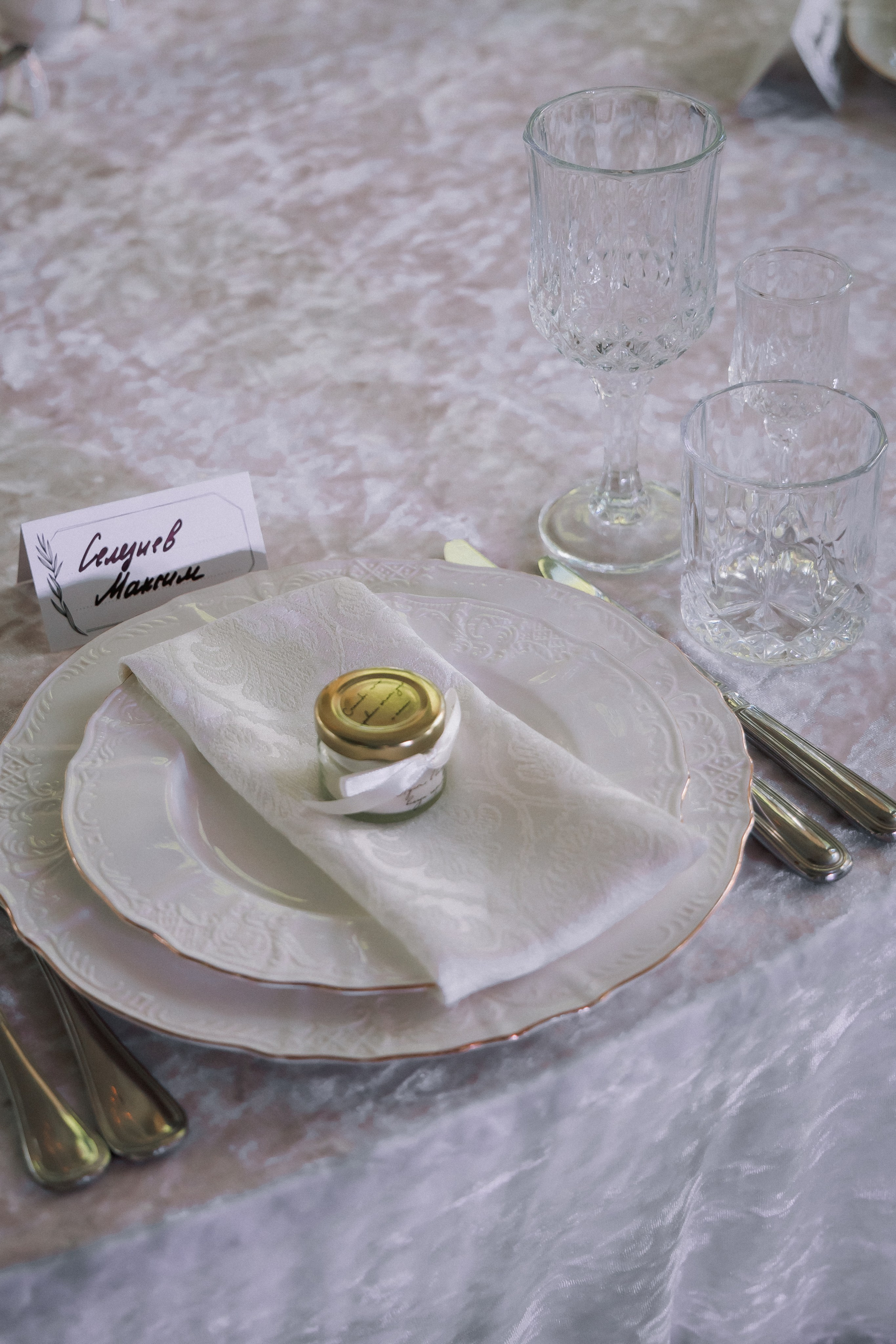 Свадебный день Лины и Роберта. Свадебная фотография. Арина Рубах