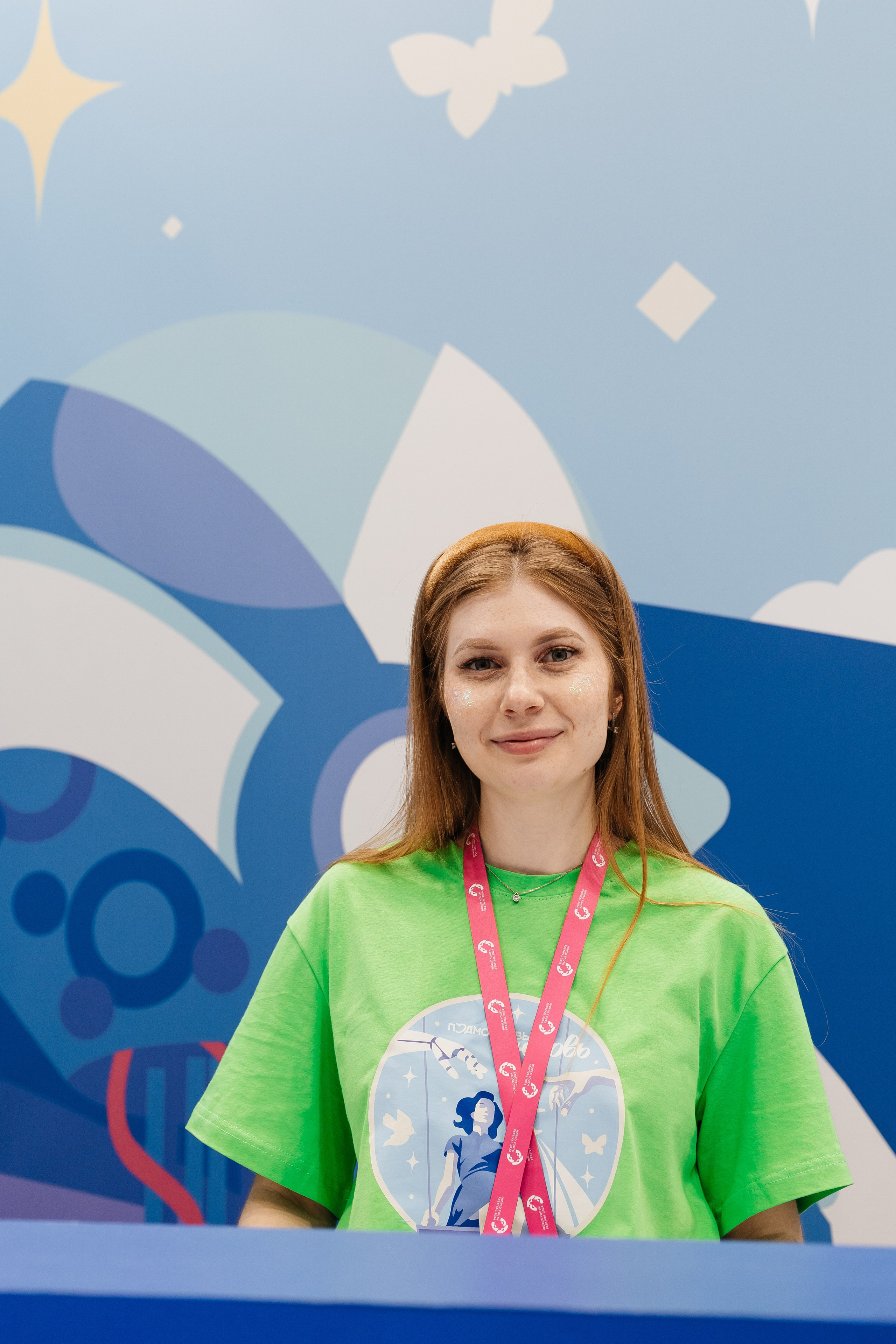 Всемирный Фестиваль молодежи. Репортажный фотограф. Репортажный фотограф в городе Ростов-на-Дону Даниил Молодовский