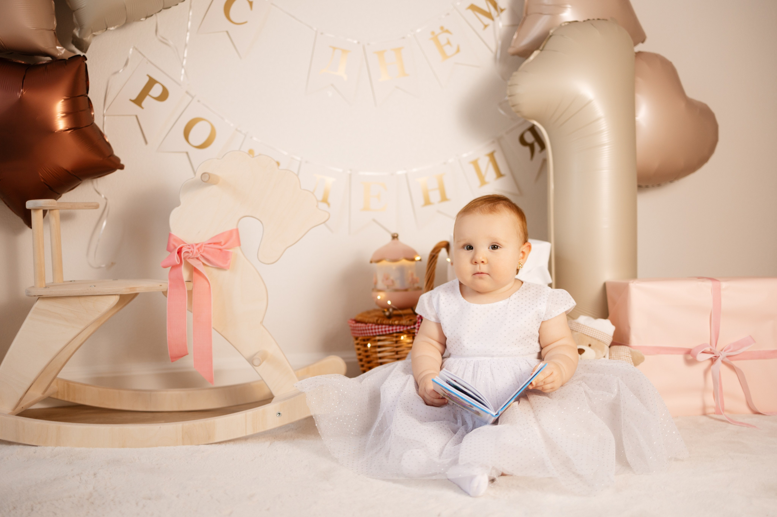 FAMILY. Главная