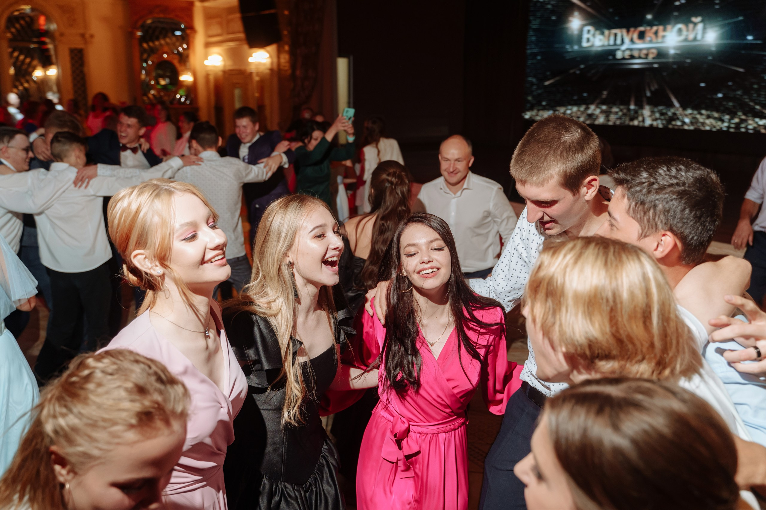 Фотосъемка на выпускном