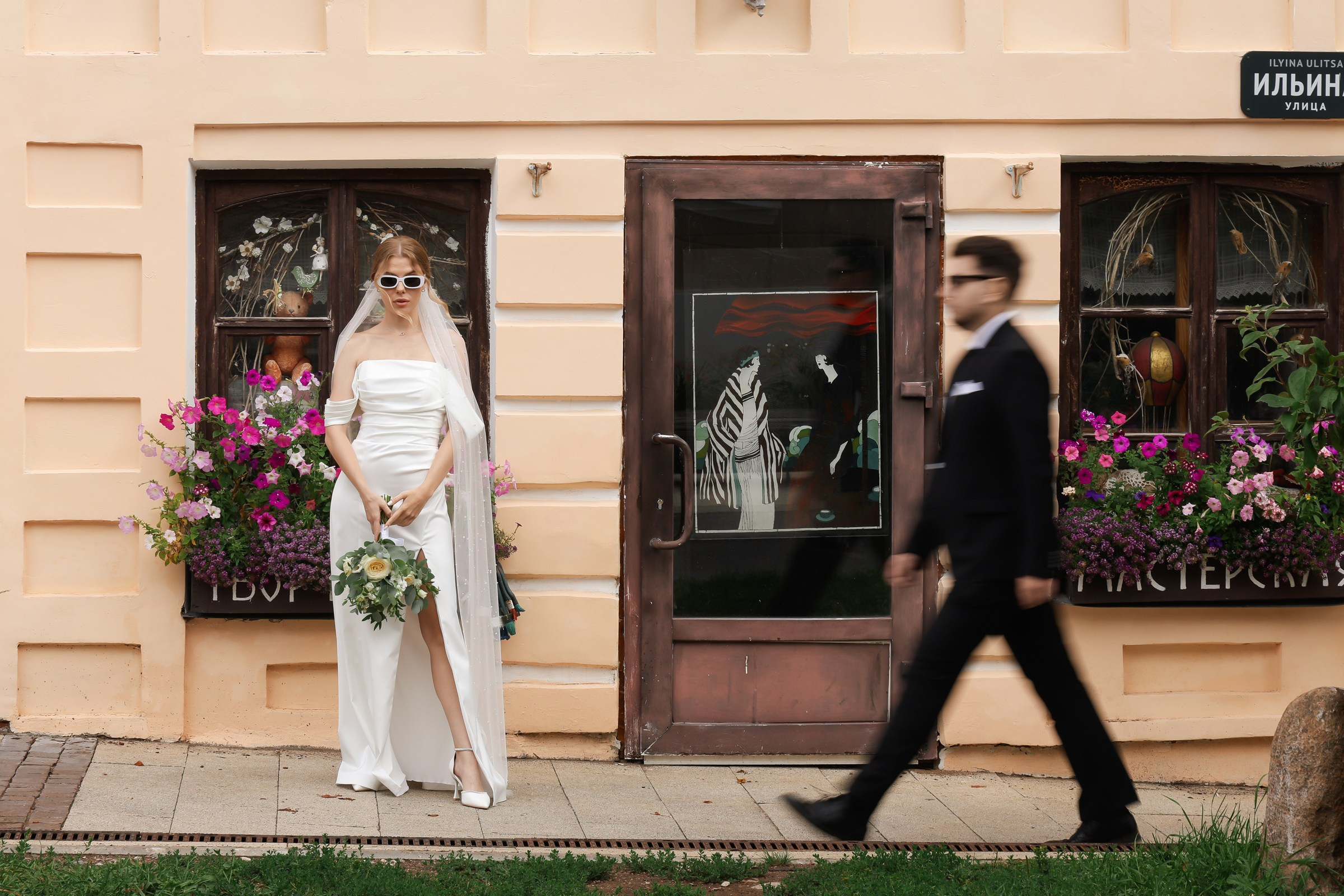 Анастасия и Иван. 2024. Свадебный фотограф Великий Новгород Станислав Кособудский