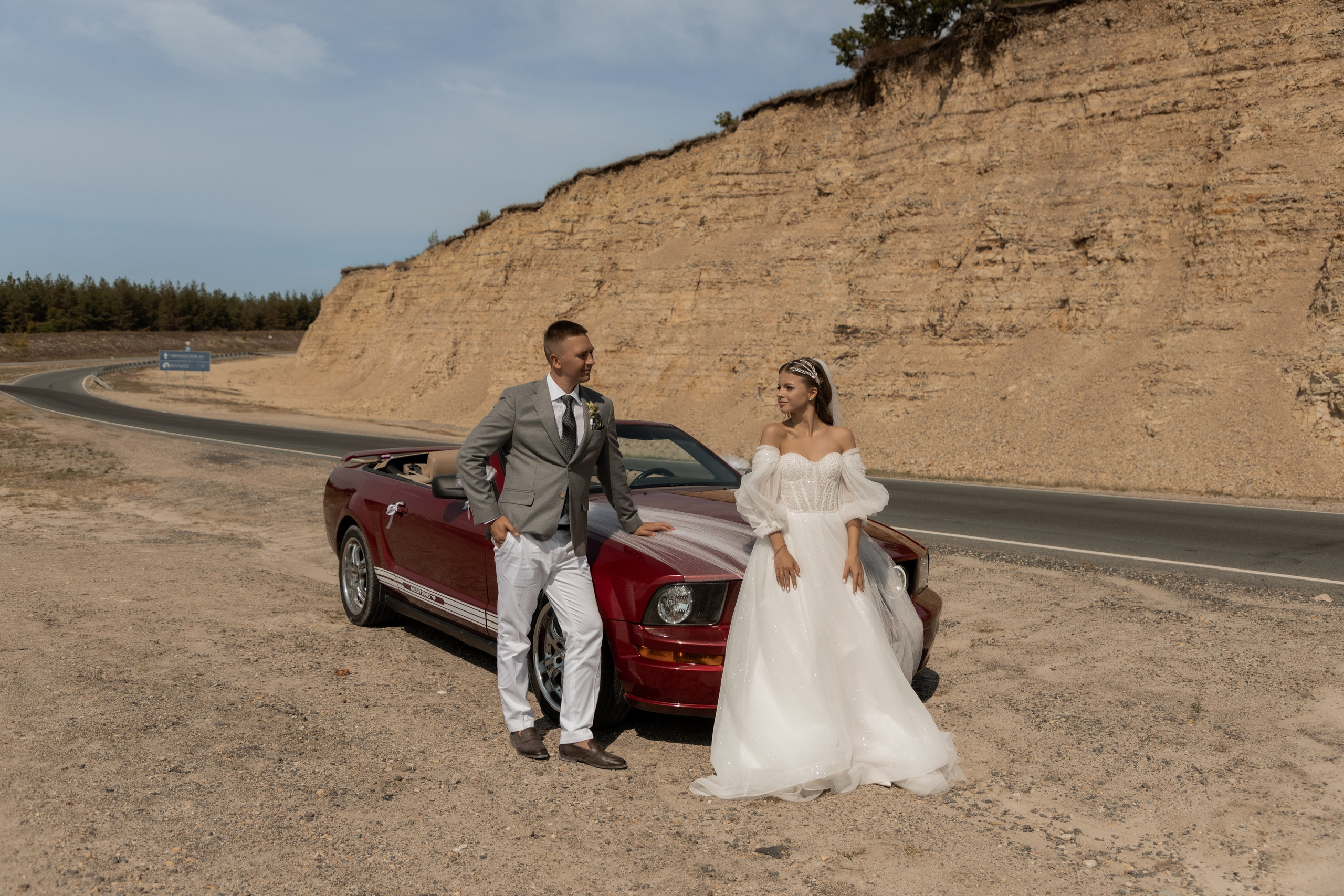 Дмитрий и Анастасия (сокращено). Свадебный фотограф Ангелина Сунгатулина | Саратов | Балаково | Вольск