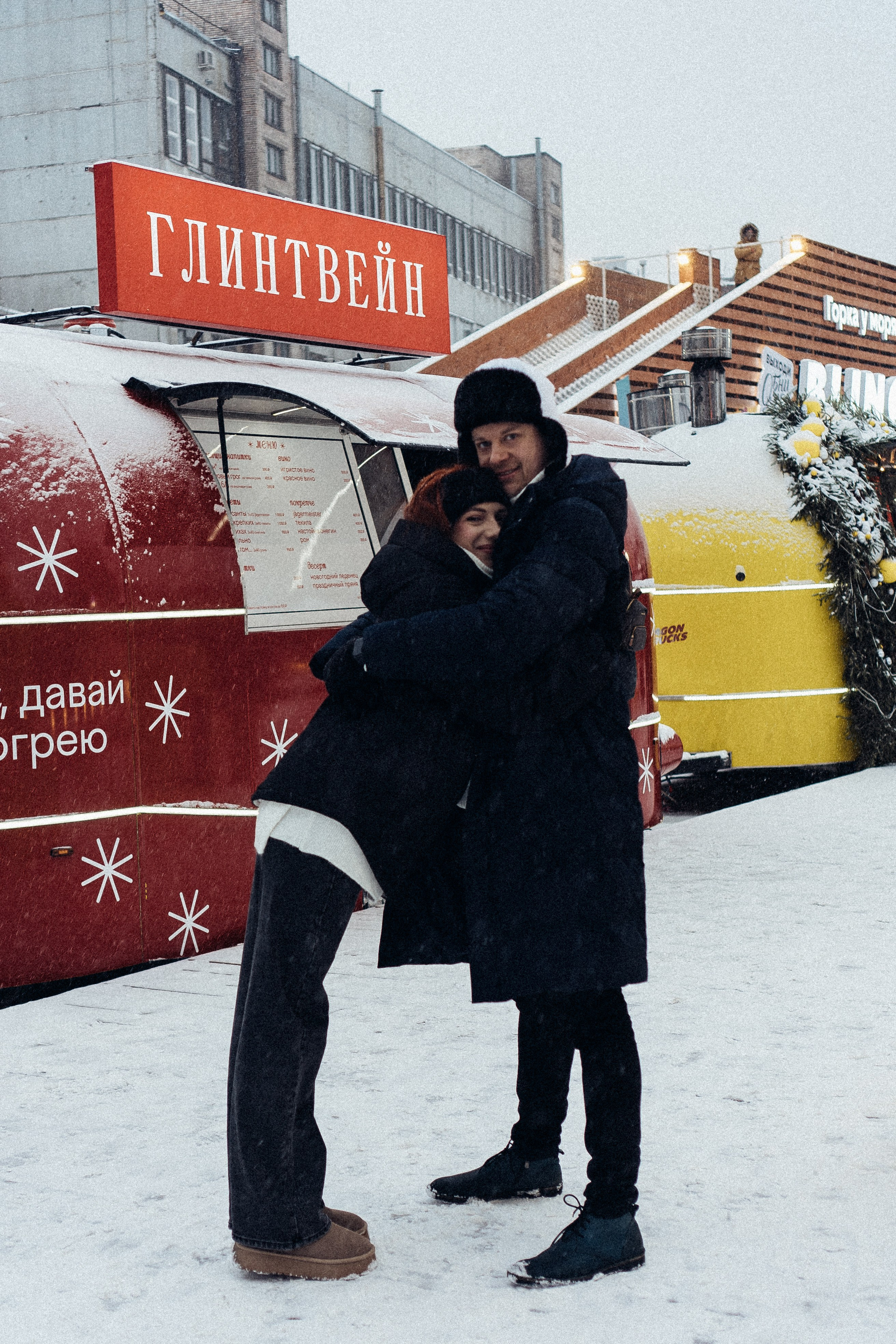 КАТОК СЕВКАБЕЛЬ. Профессиональный фотограф, Санкт-Петербург — Виктория Богомолова