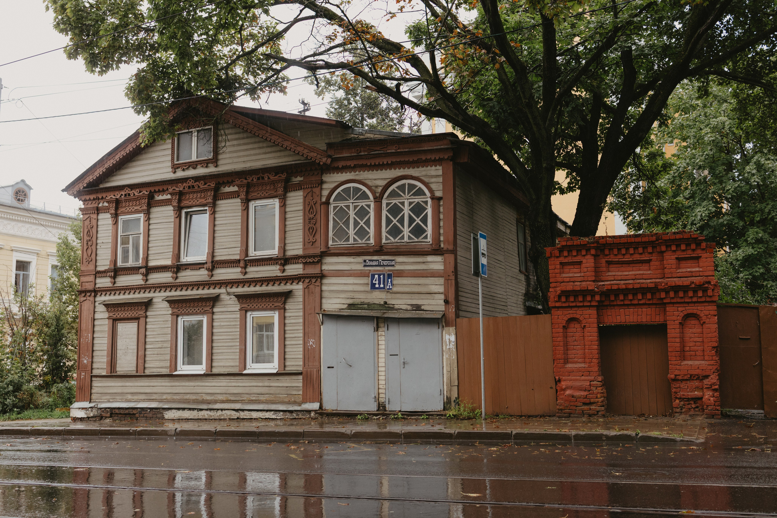 Дождливый Нижний Новгород. Фотограф Эльмира Лин
