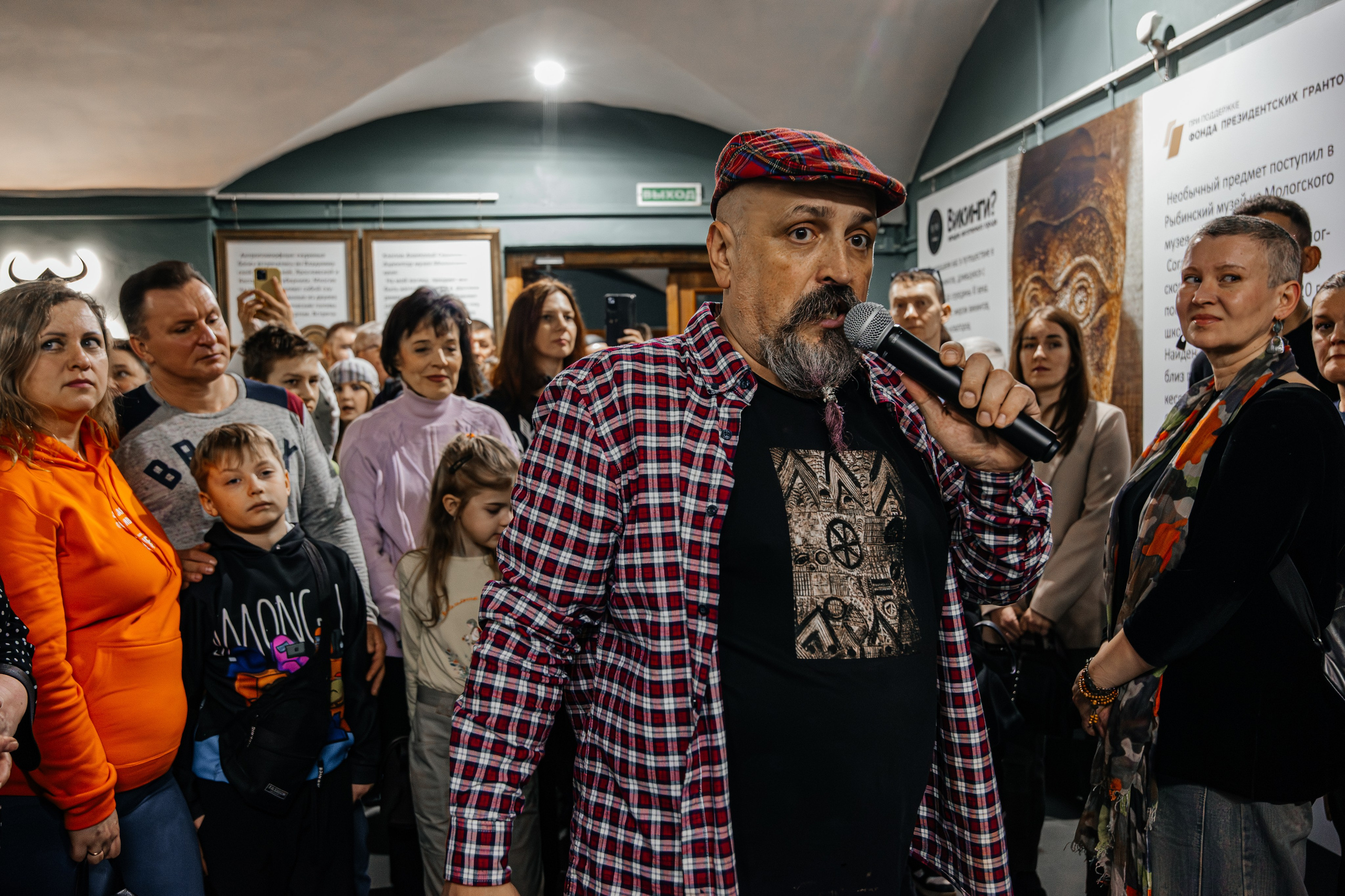 ВЫСТАВКА. ВИКИНГИ