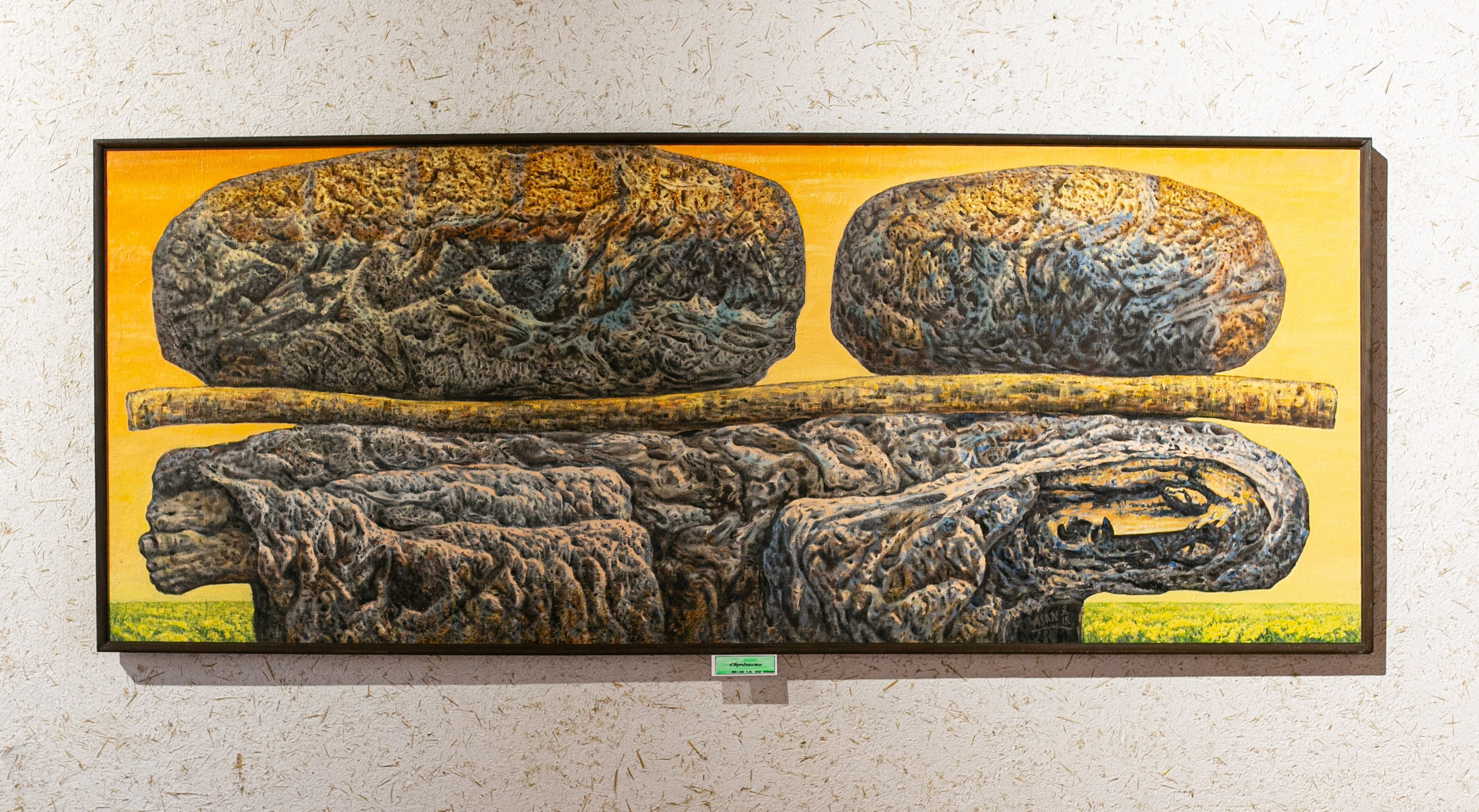 Asan Barash. Beye Shevkiyeva Photography