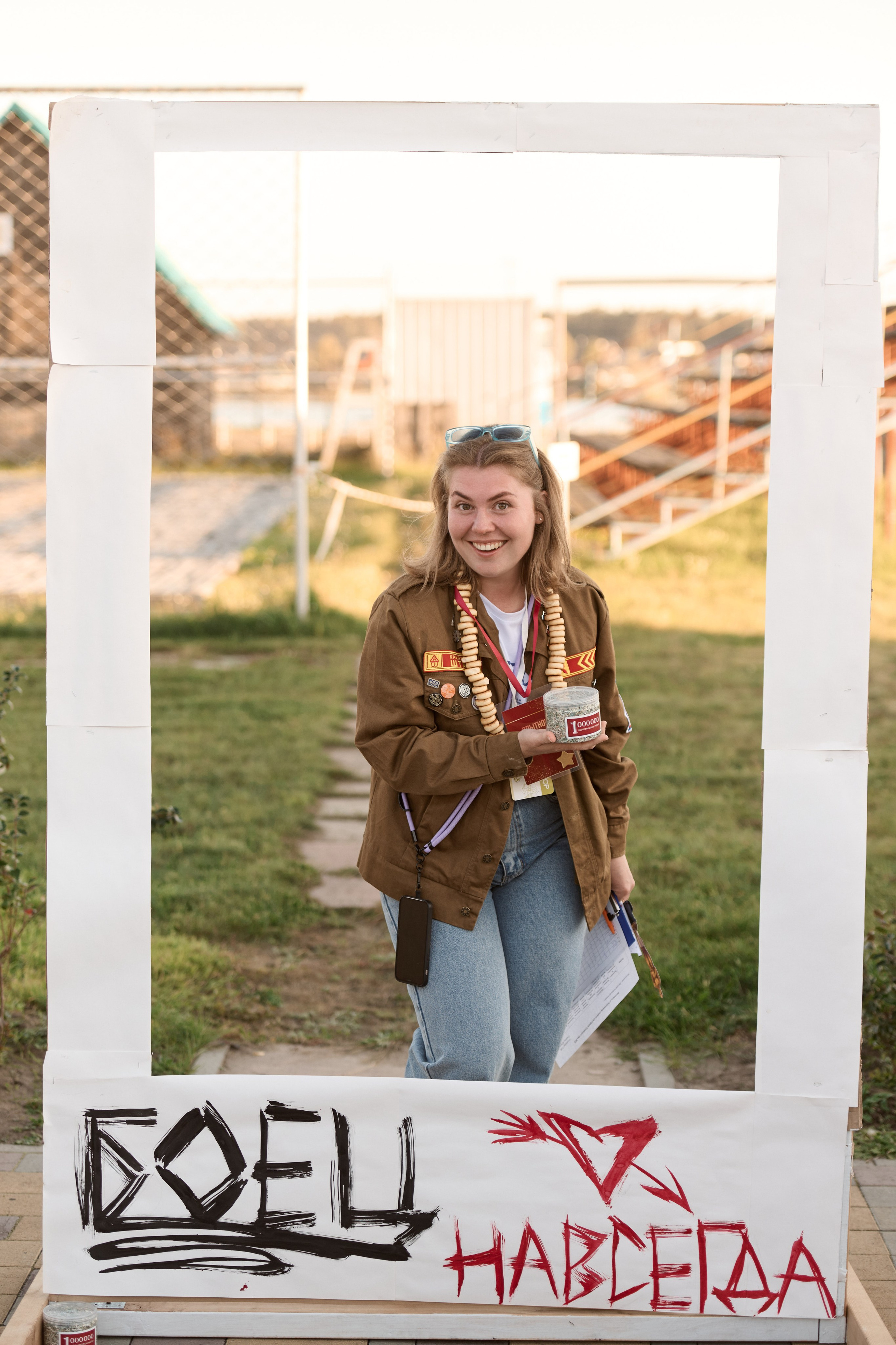Павловский слёт. Сергей Богомолов. Свадебный и семейный фотограф