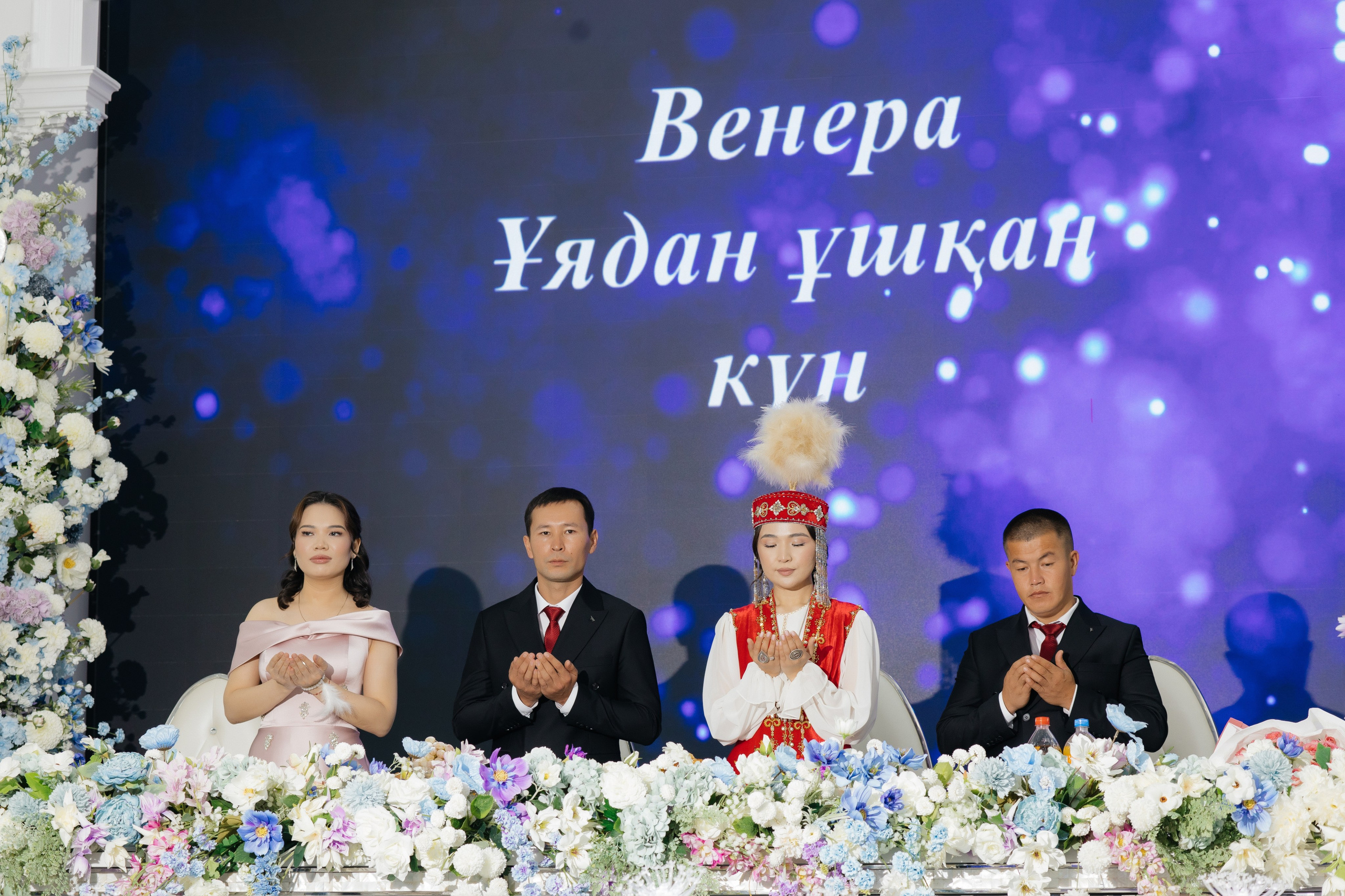 Uzatu Venera. Baikulov