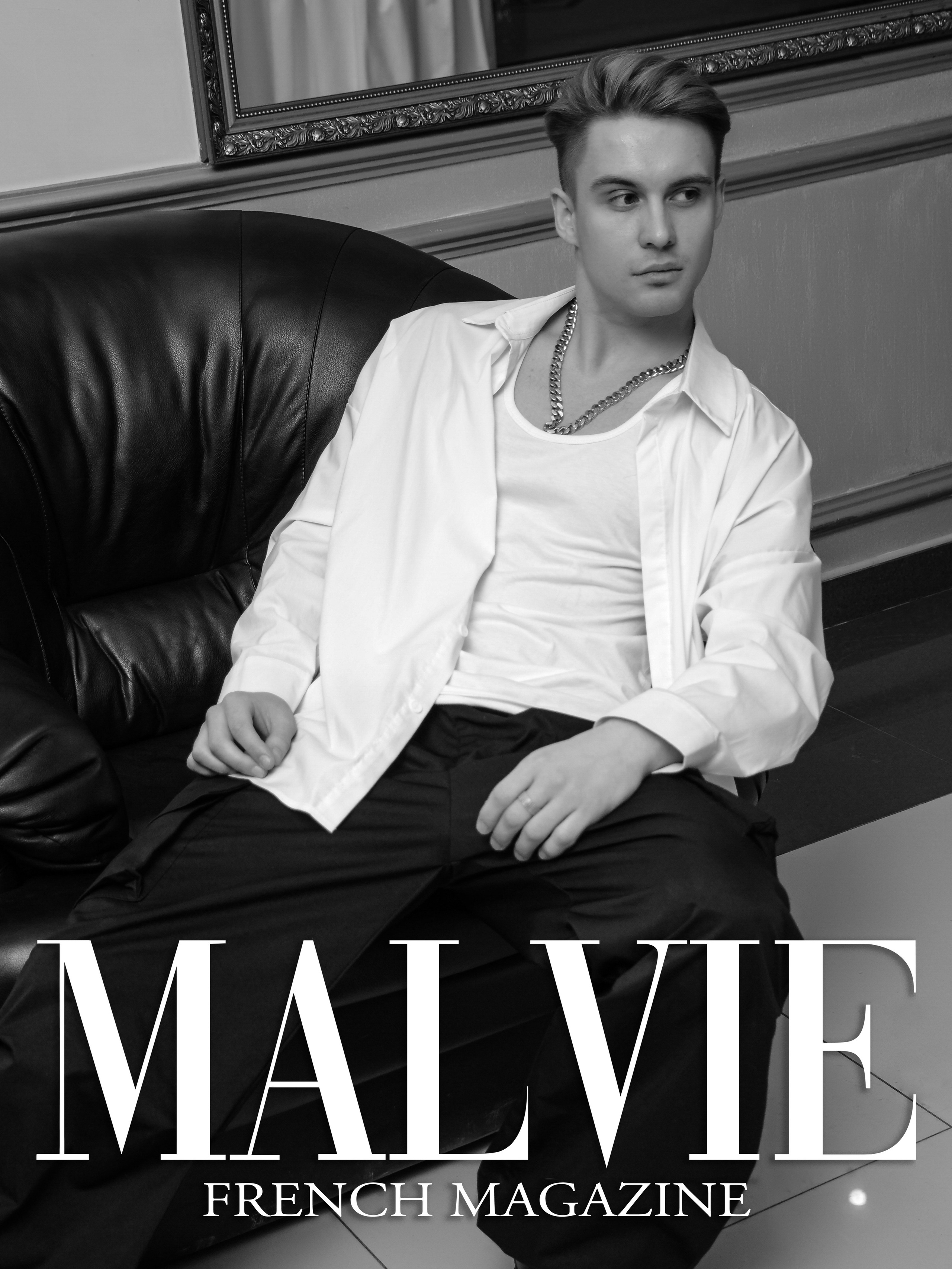 Журналы. Фотограф Универсал в Новосибирске