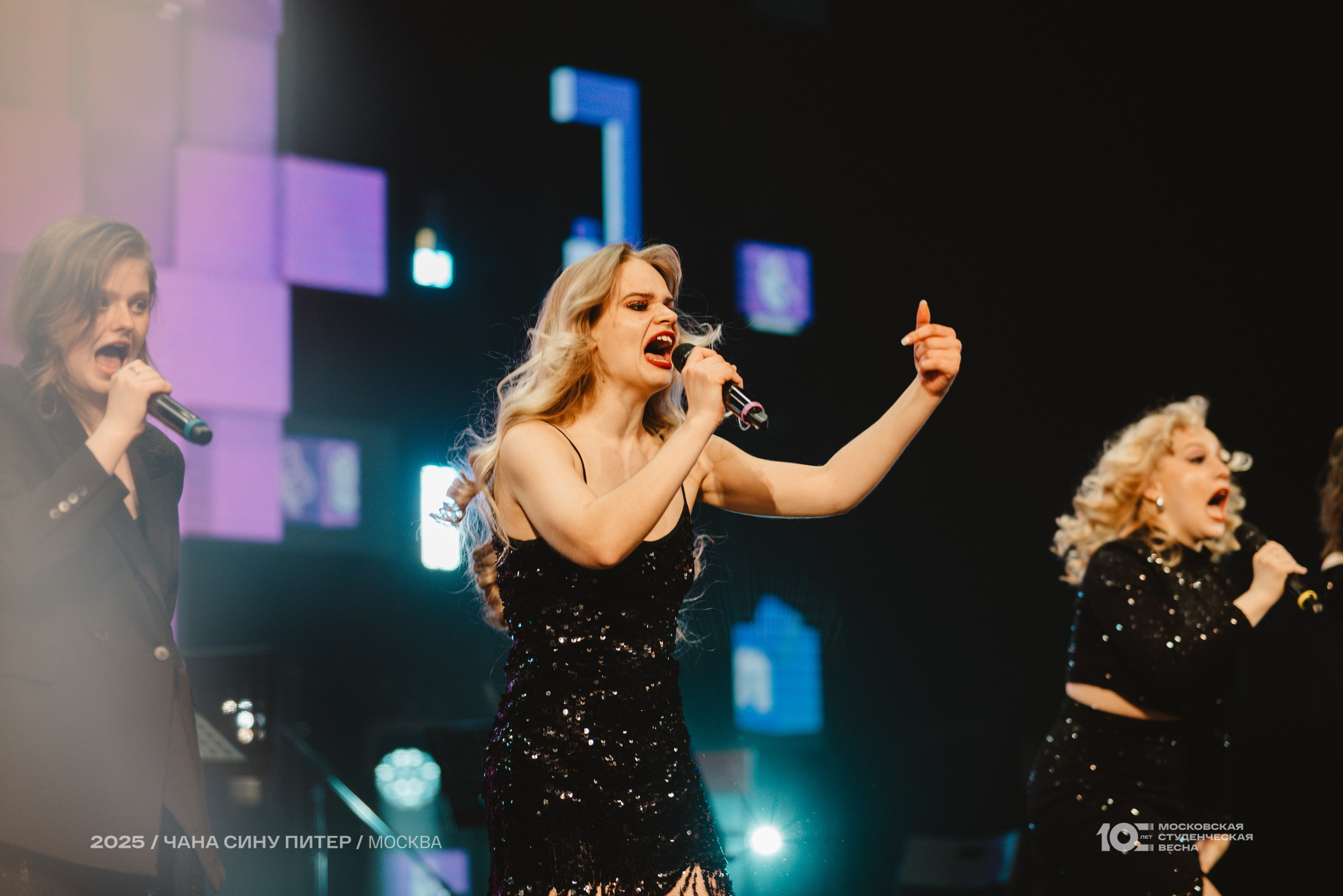 МСВ25. Photographe basé à Moscou