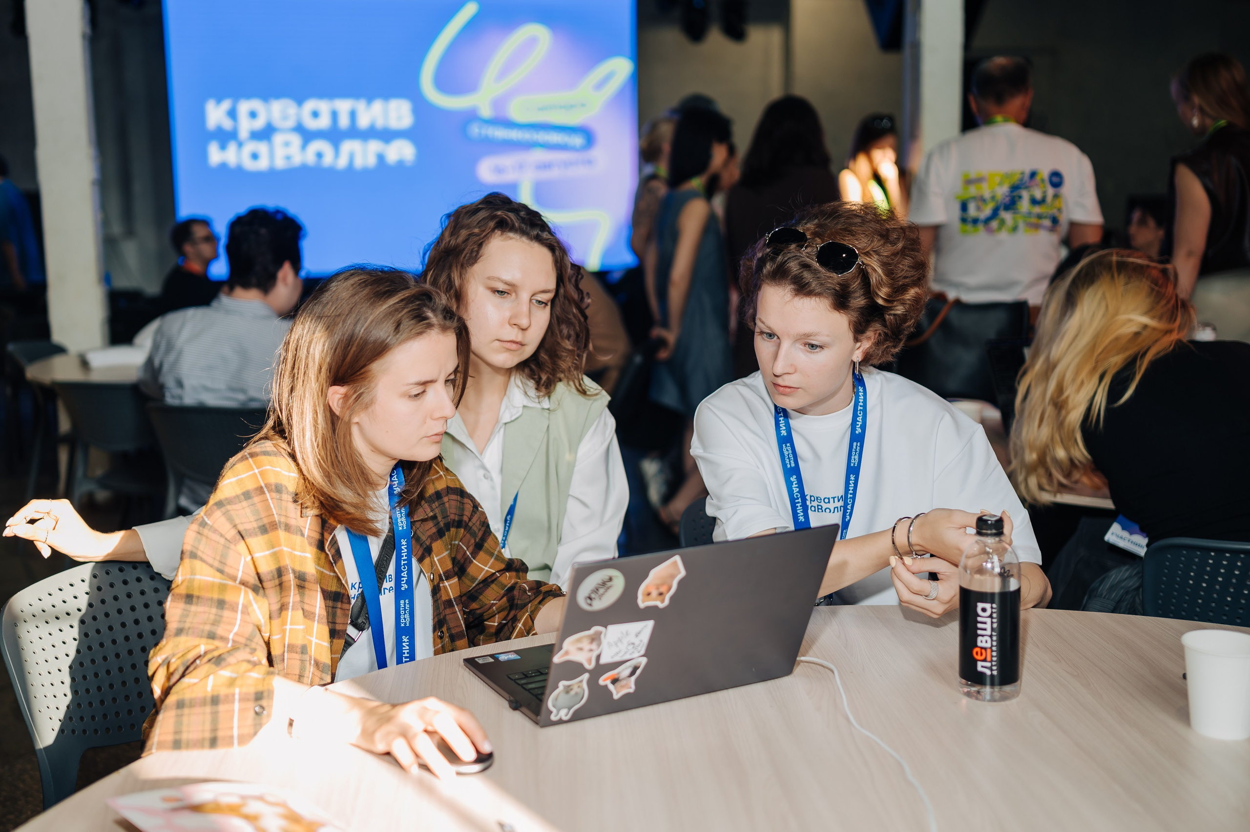 Креатив на Волге. Фотограф Елена Афанасьева