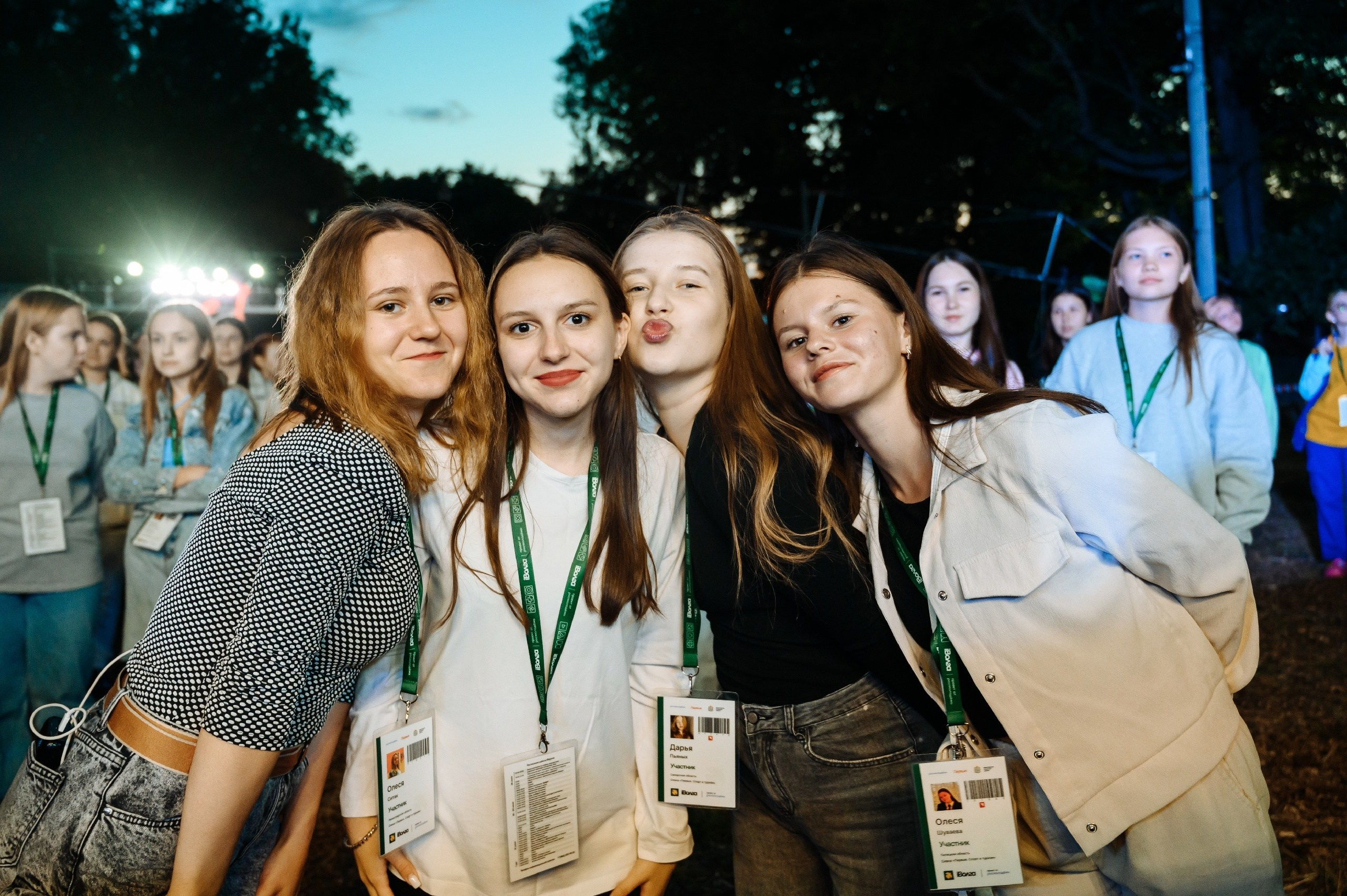 Форум iВолга 2024. Фотограф Елена Афанасьева