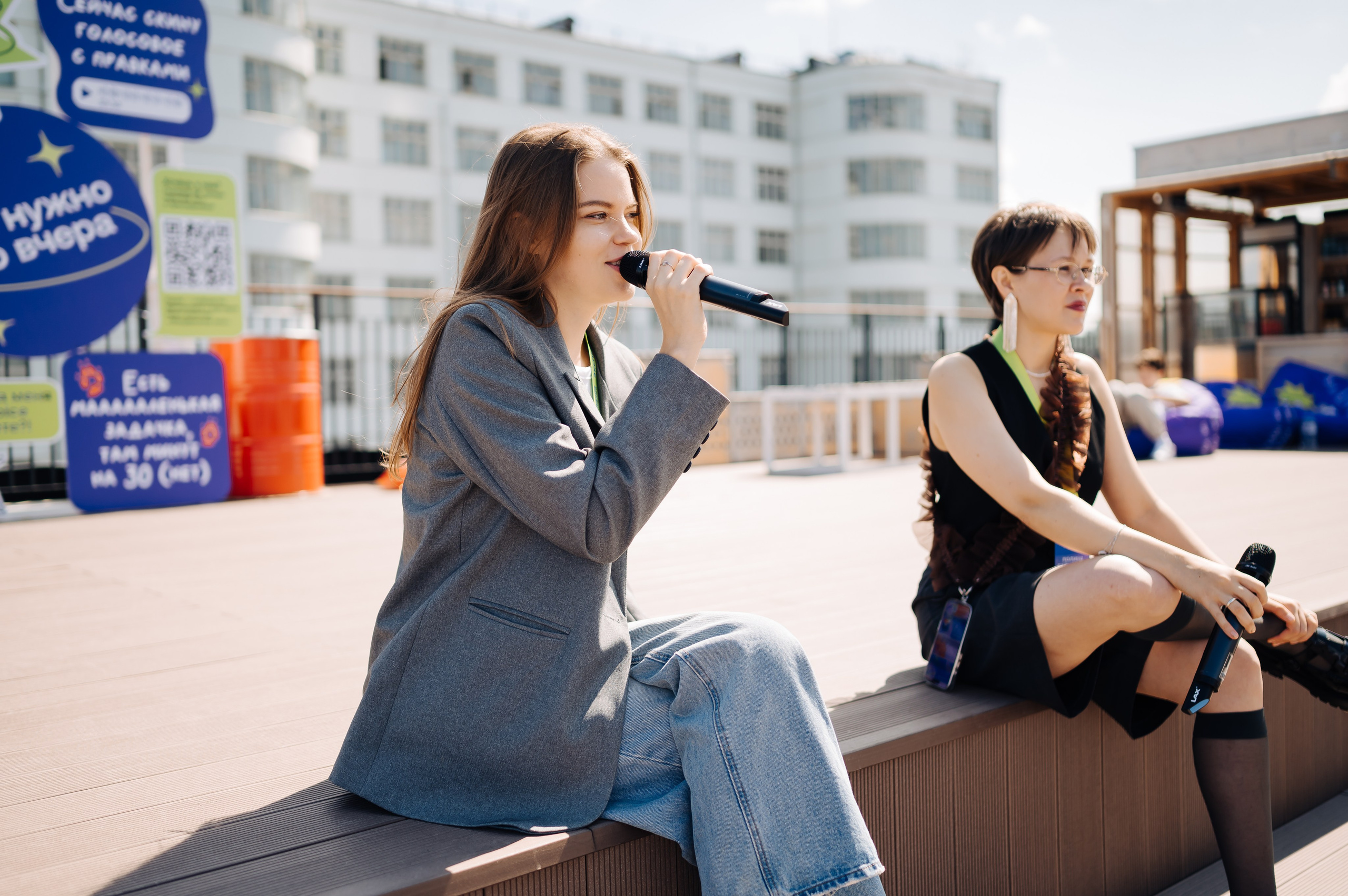 Креатив на Волге. Фотограф Елена Афанасьева