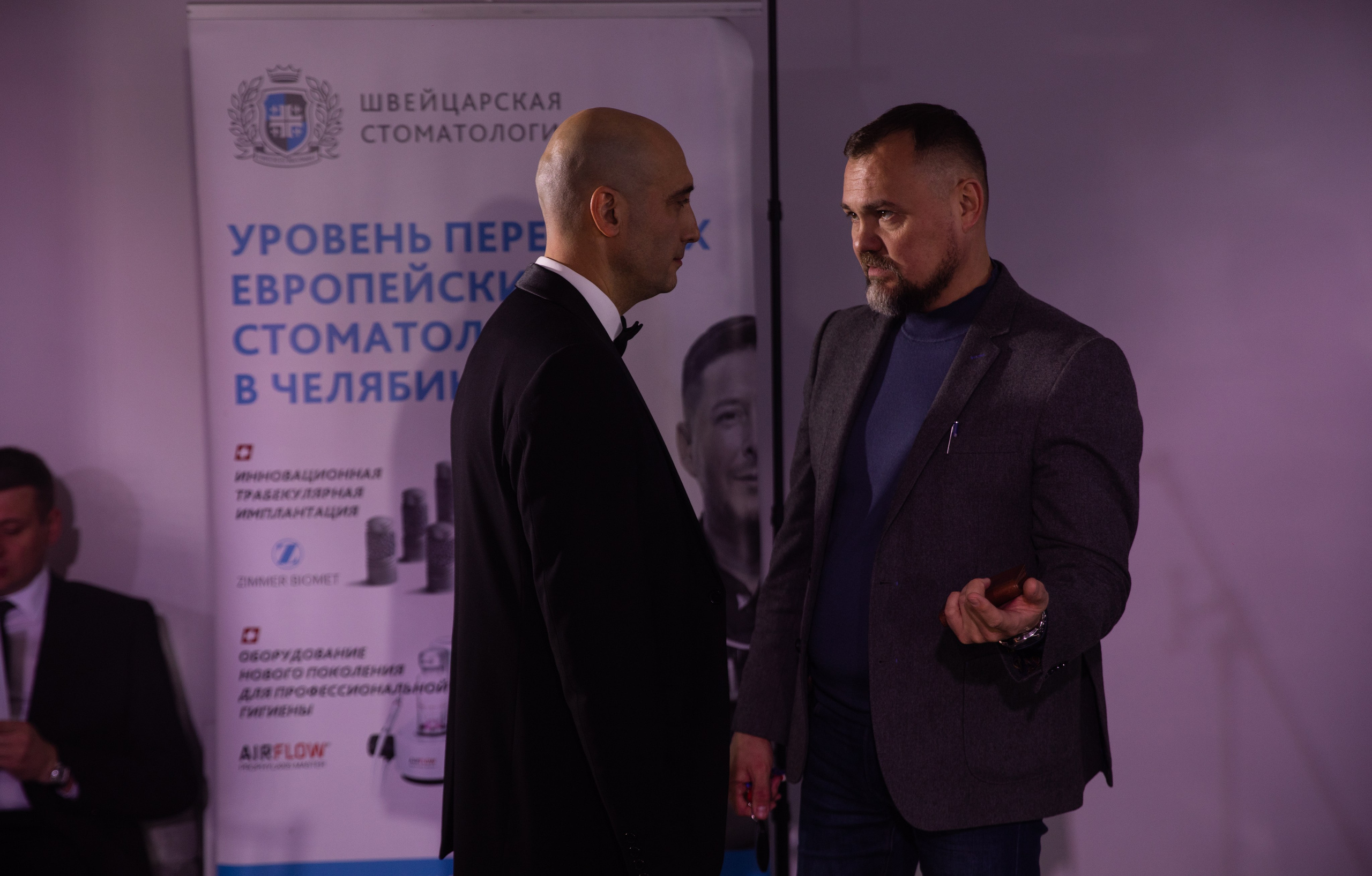 Что? Где? Когда?. Репортажный и свадебный фотограф в Челябинске Елисеев Павел