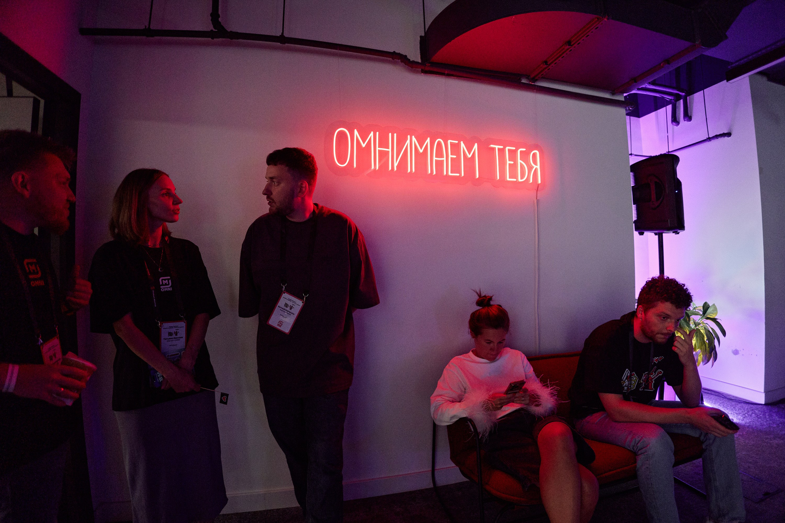 Магнит OMNI meetup. Контентный и репортажный фотограф Виталий Кулешов | Москва