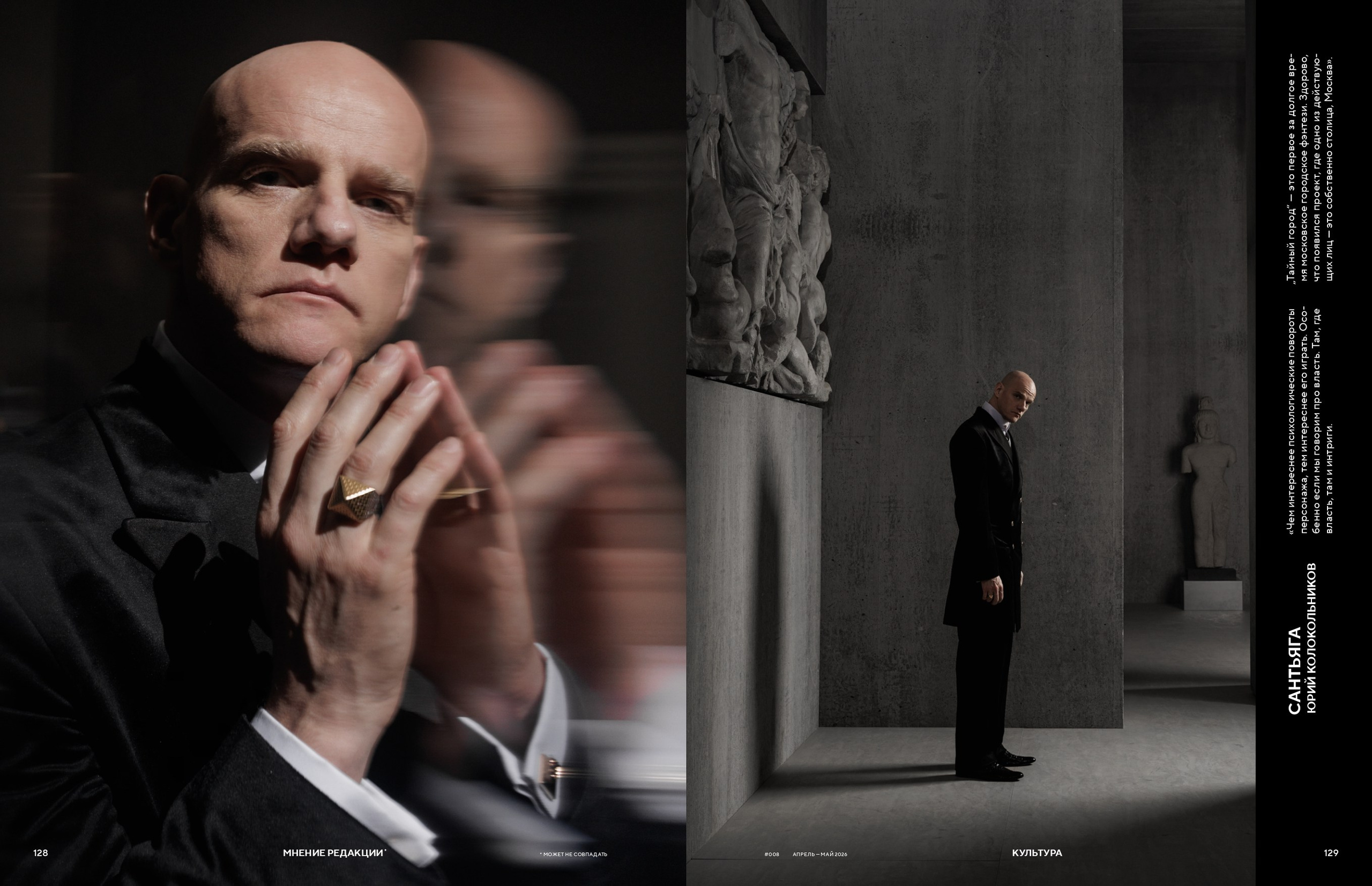 Публикации