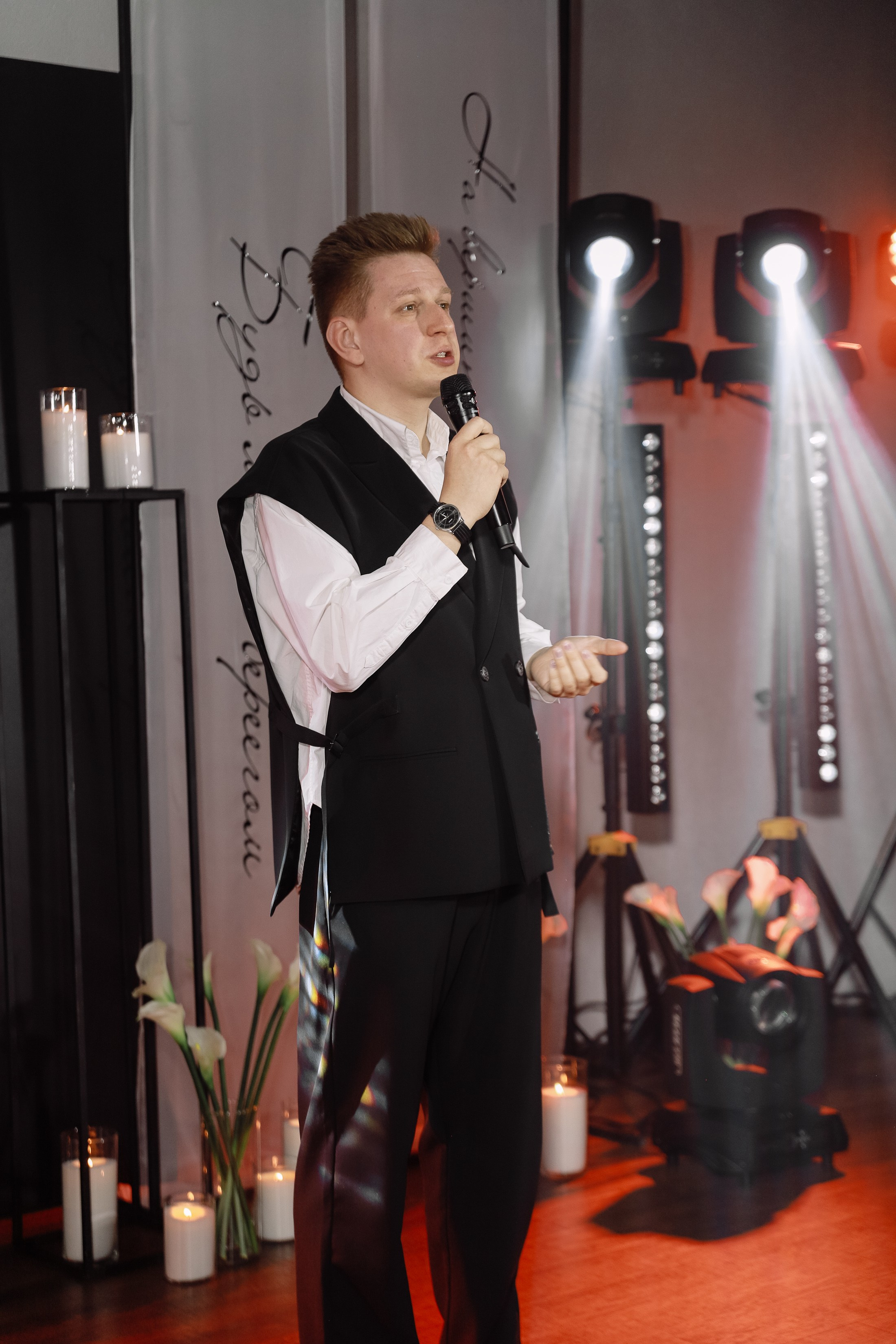 Выездная регистрация. Я невеста. Фотограф Юлия Мальцева