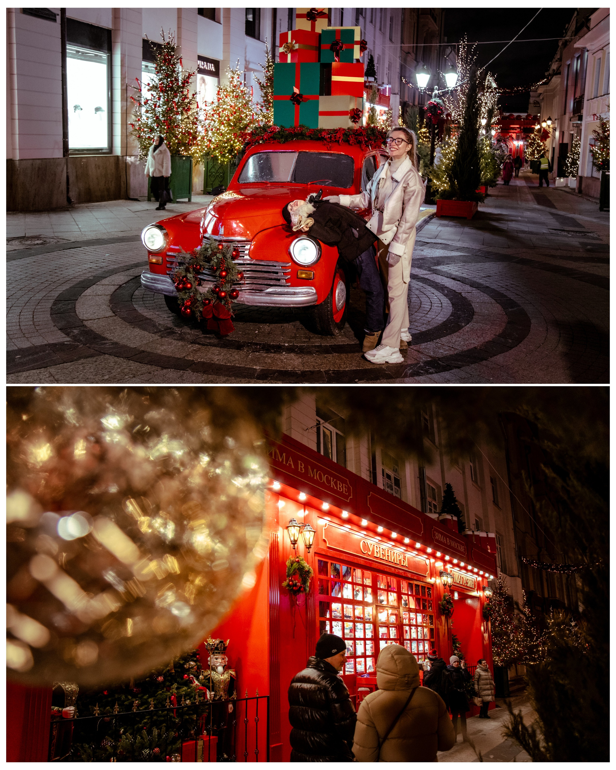 Зима в Москве. Репортажный и портретный фотограф, Влад Хафизов, Москва