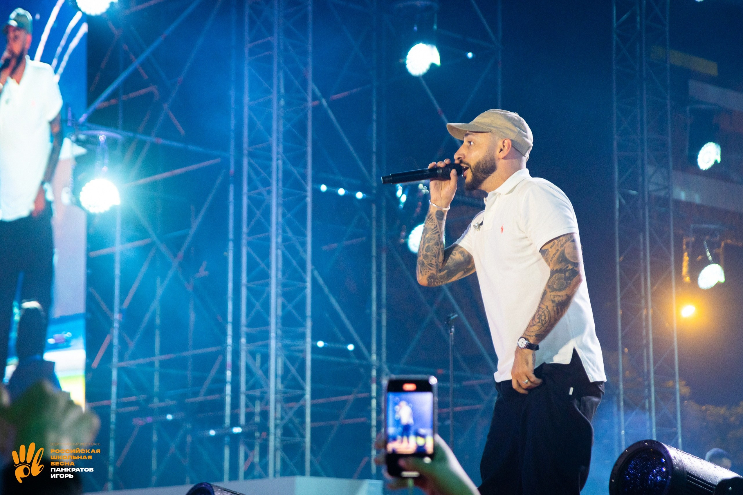 Концерт L'One | 01.06.23. Игорь Панкратов | Фотограф Ставрополь
