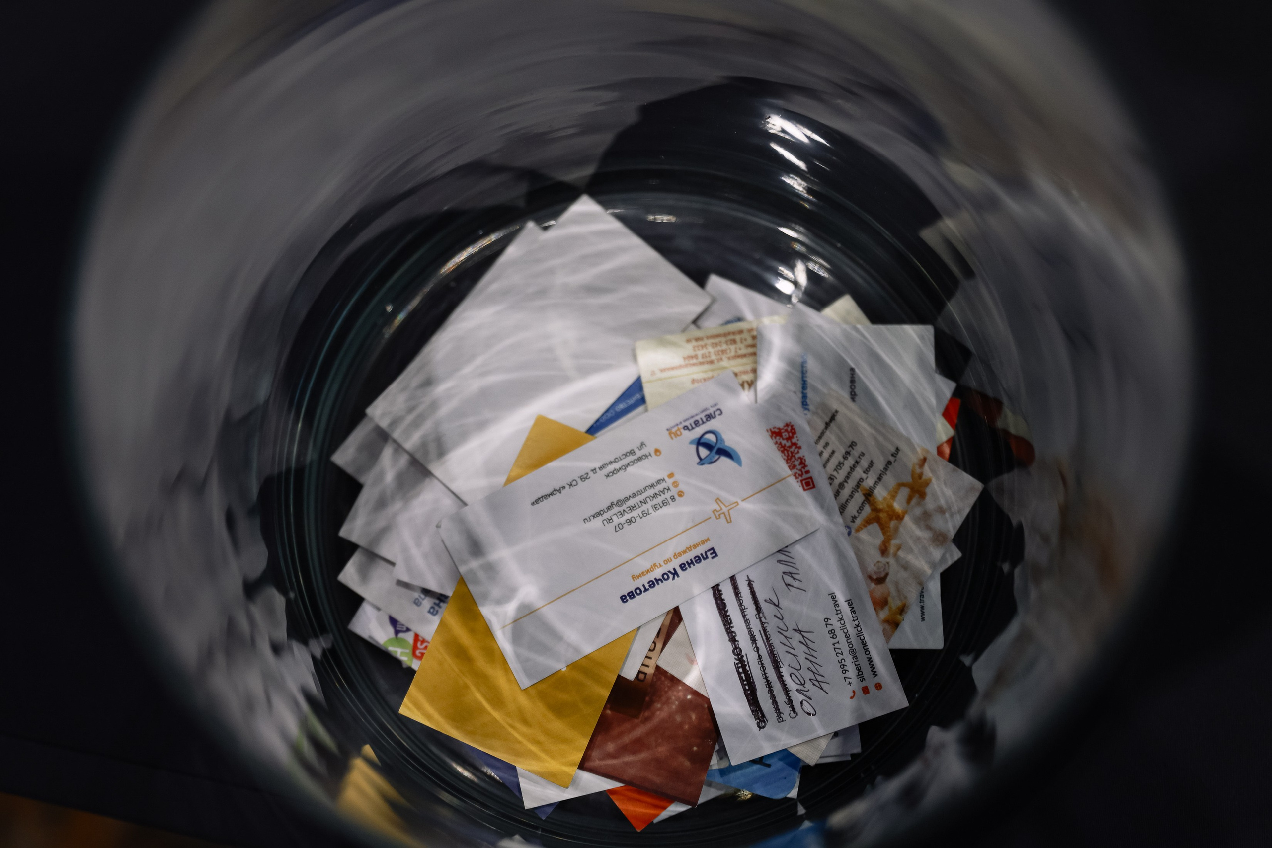 Конференция туроператоров. Фотограф Юлия Мальцева