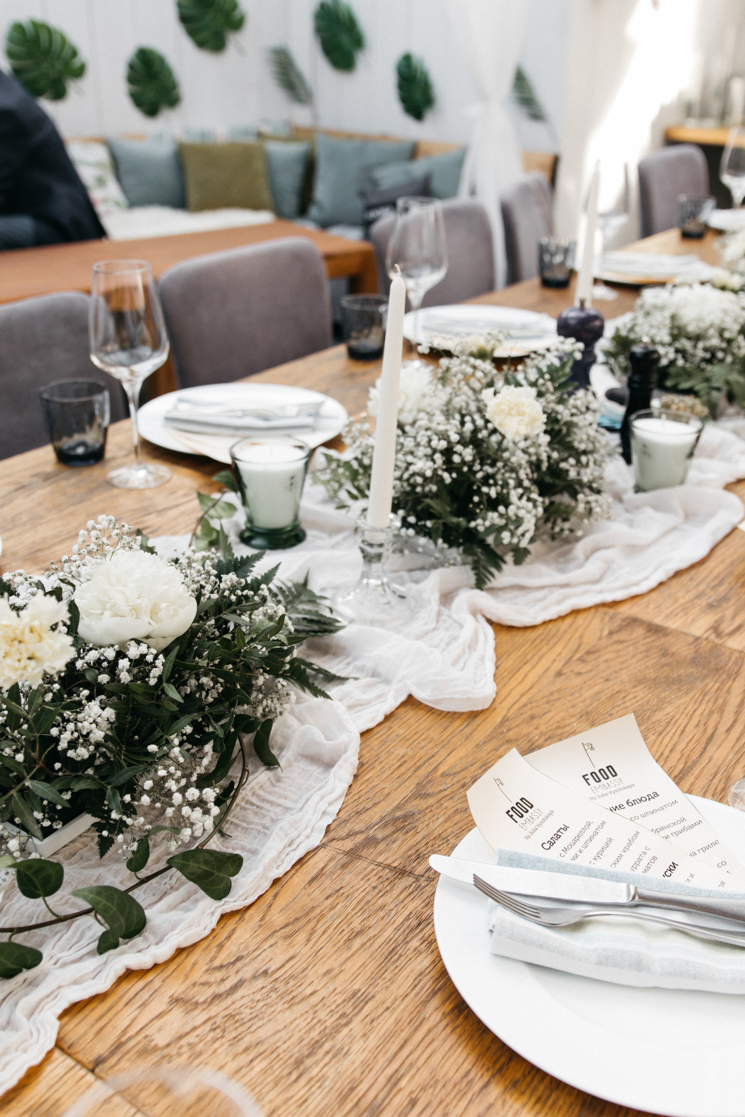 Ксюша и Олег. Свадебный и семейный фотограф в Москве Холда Тати