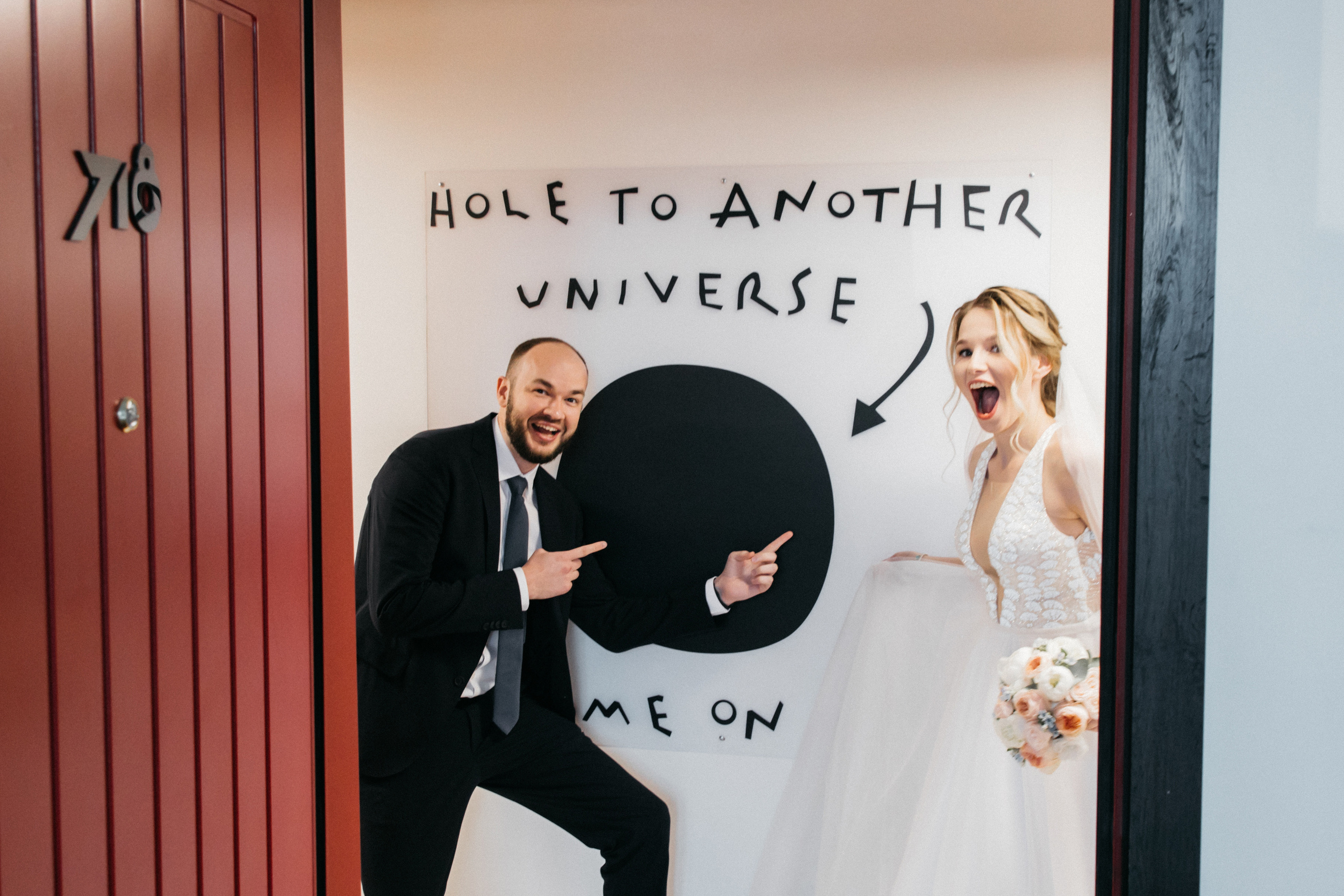 Ксюша и Олег. Свадебный и семейный фотограф в Москве Холда Тати