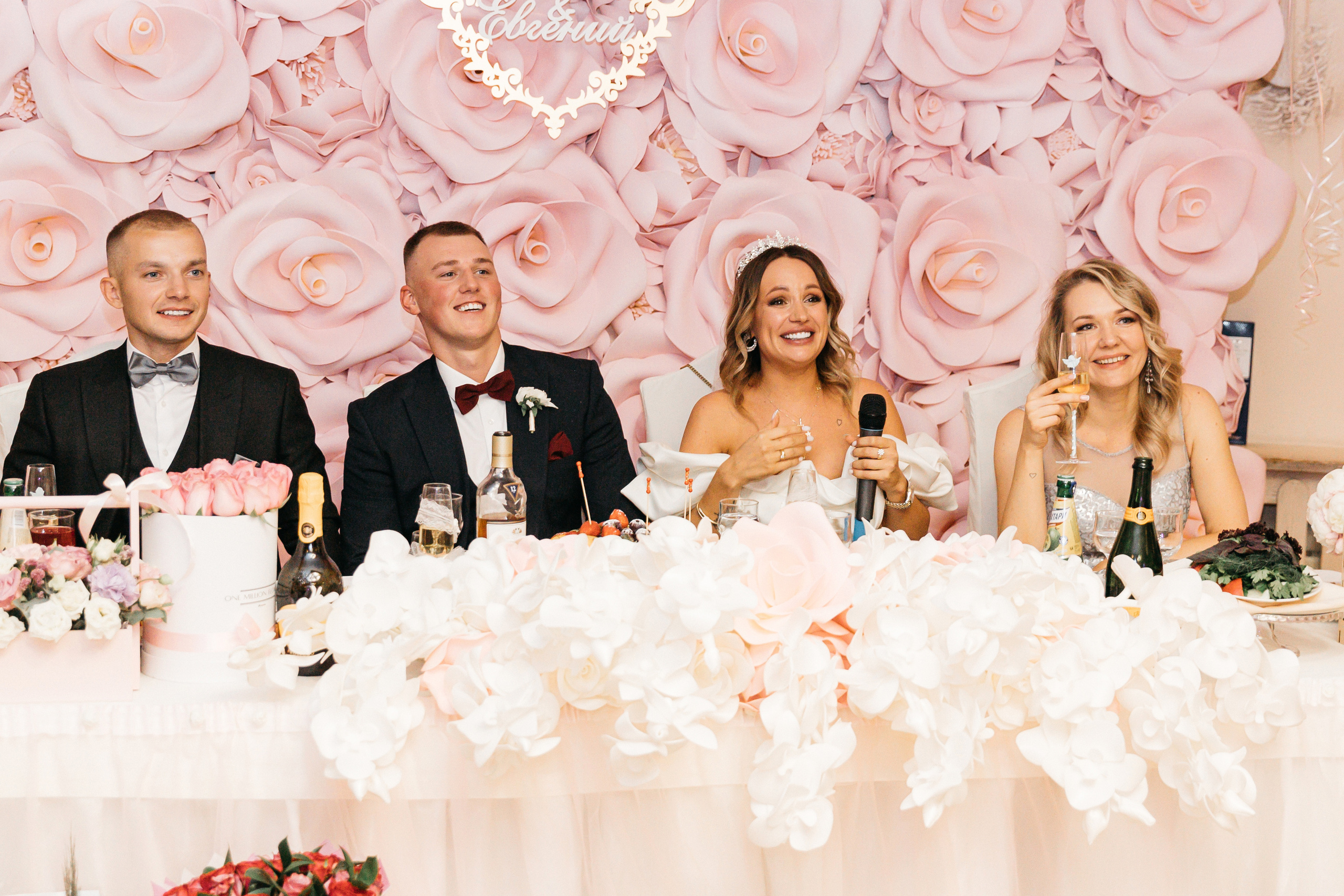 Евгений и Юлия. Свадебный и семейный фотограф в Москве Холда Тати