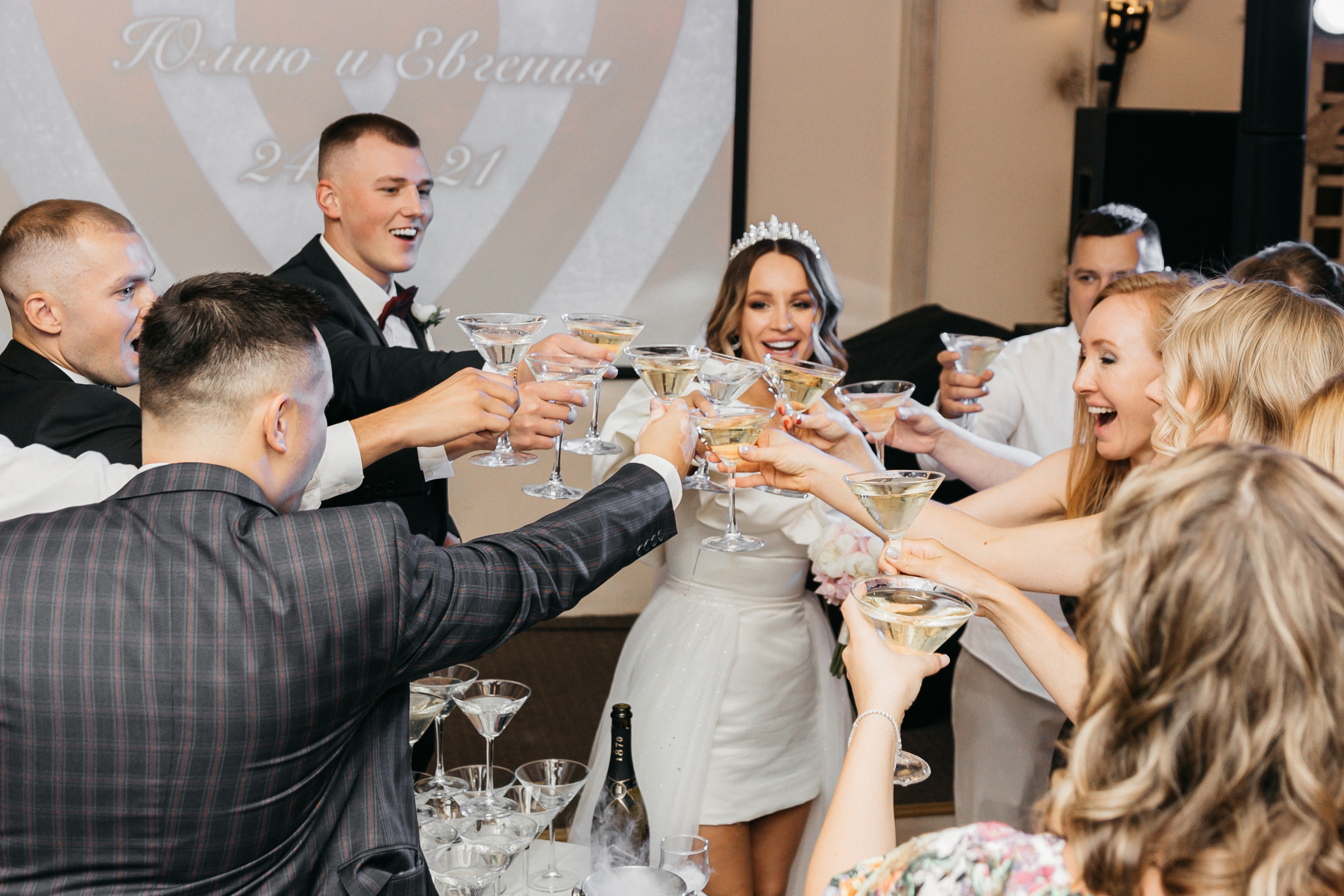 Евгений и Юлия. Свадебный и семейный фотограф в Москве Холда Тати