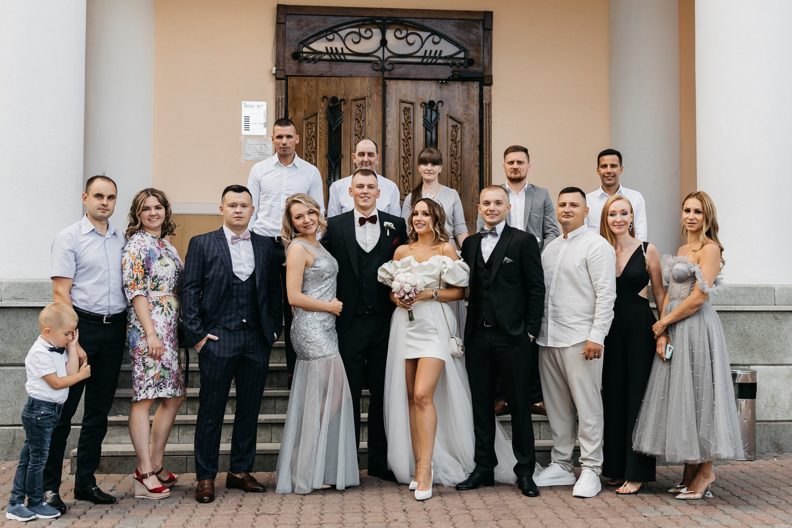 Евгений и Юлия. Свадебный и семейный фотограф в Москве Холда Тати