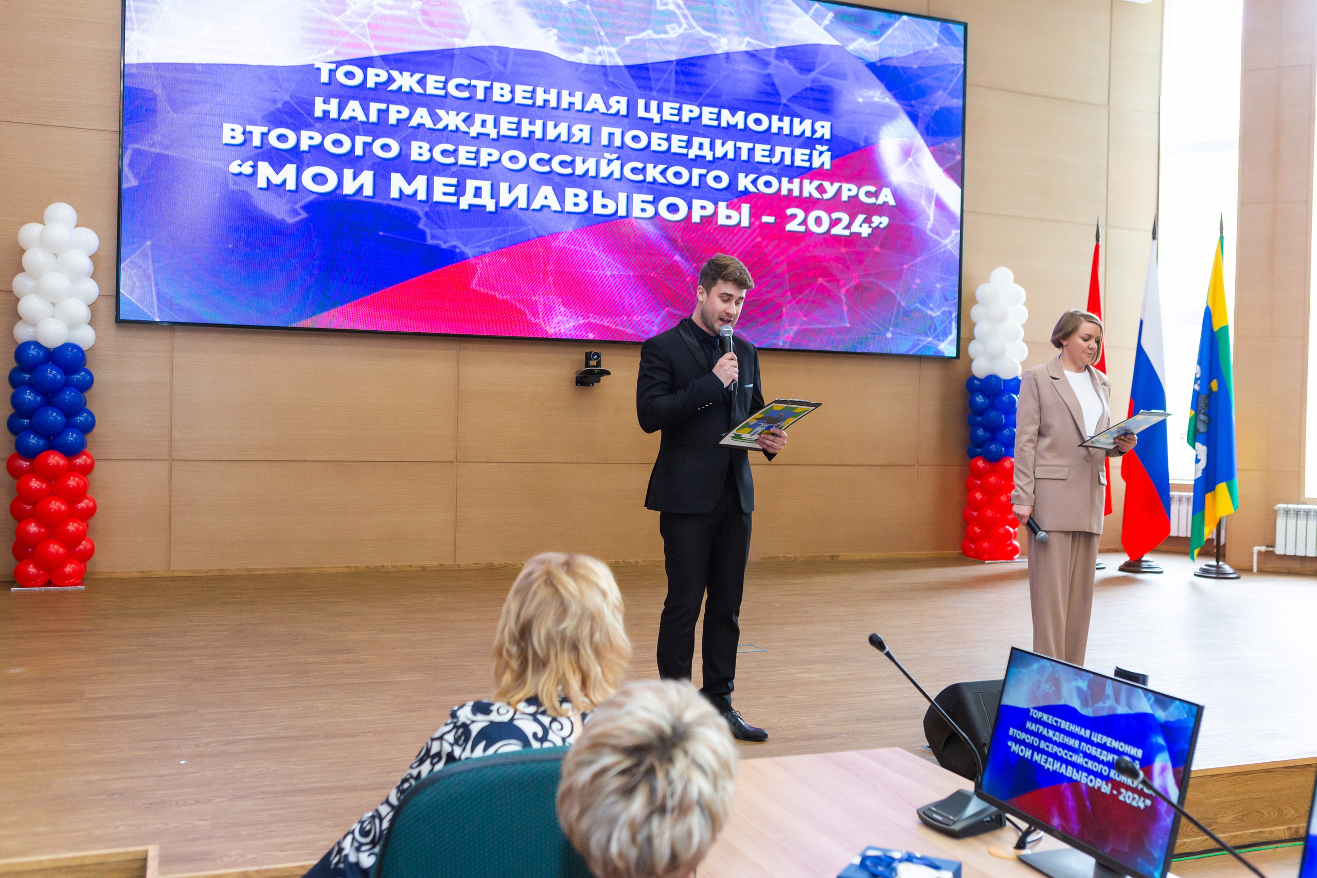 Мои медиа выборы 2024. Профессиональный фотограф в Мценске и Орловской области