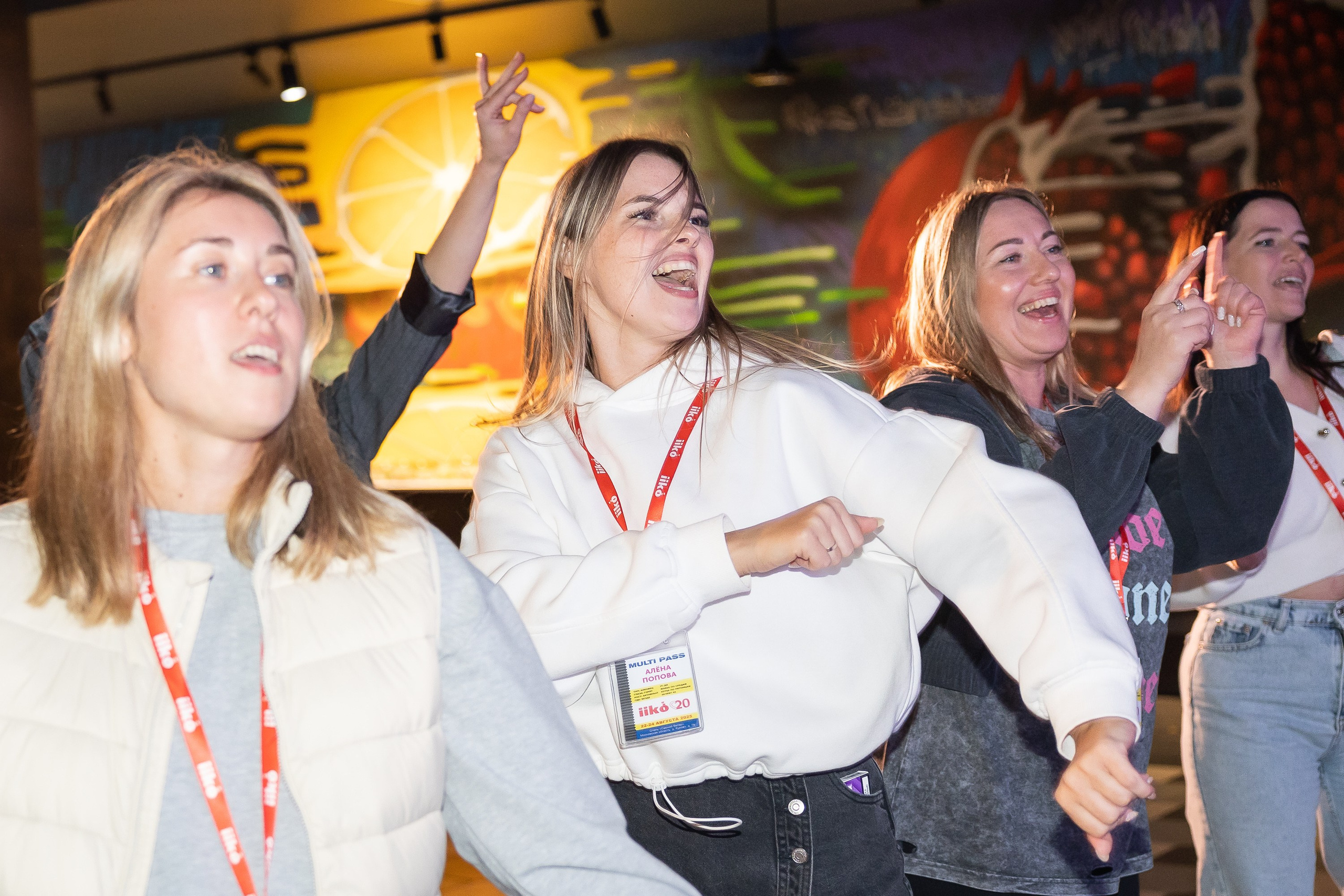 Корпоратив компании Айко. Фотограф Владимир Охрименко