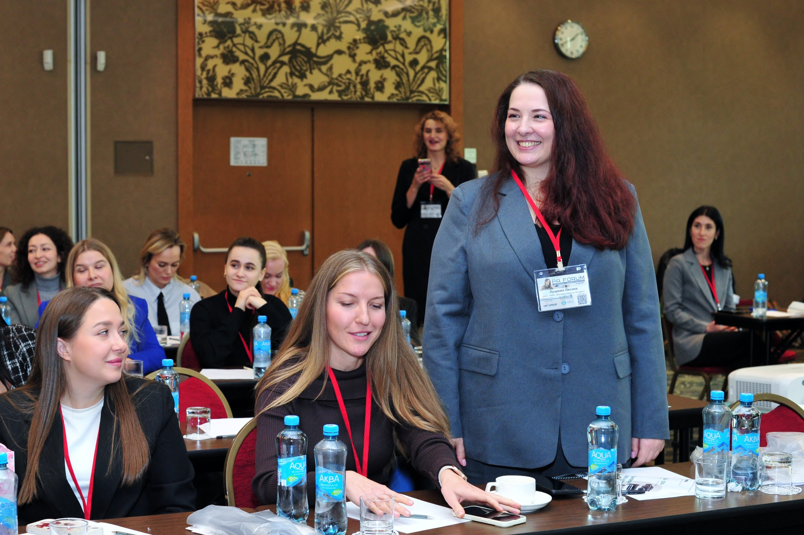 Форум ассистентов руководителей в Holiday Inn. Свадебный и семейный фотограф в Москве Ирина Гончарова