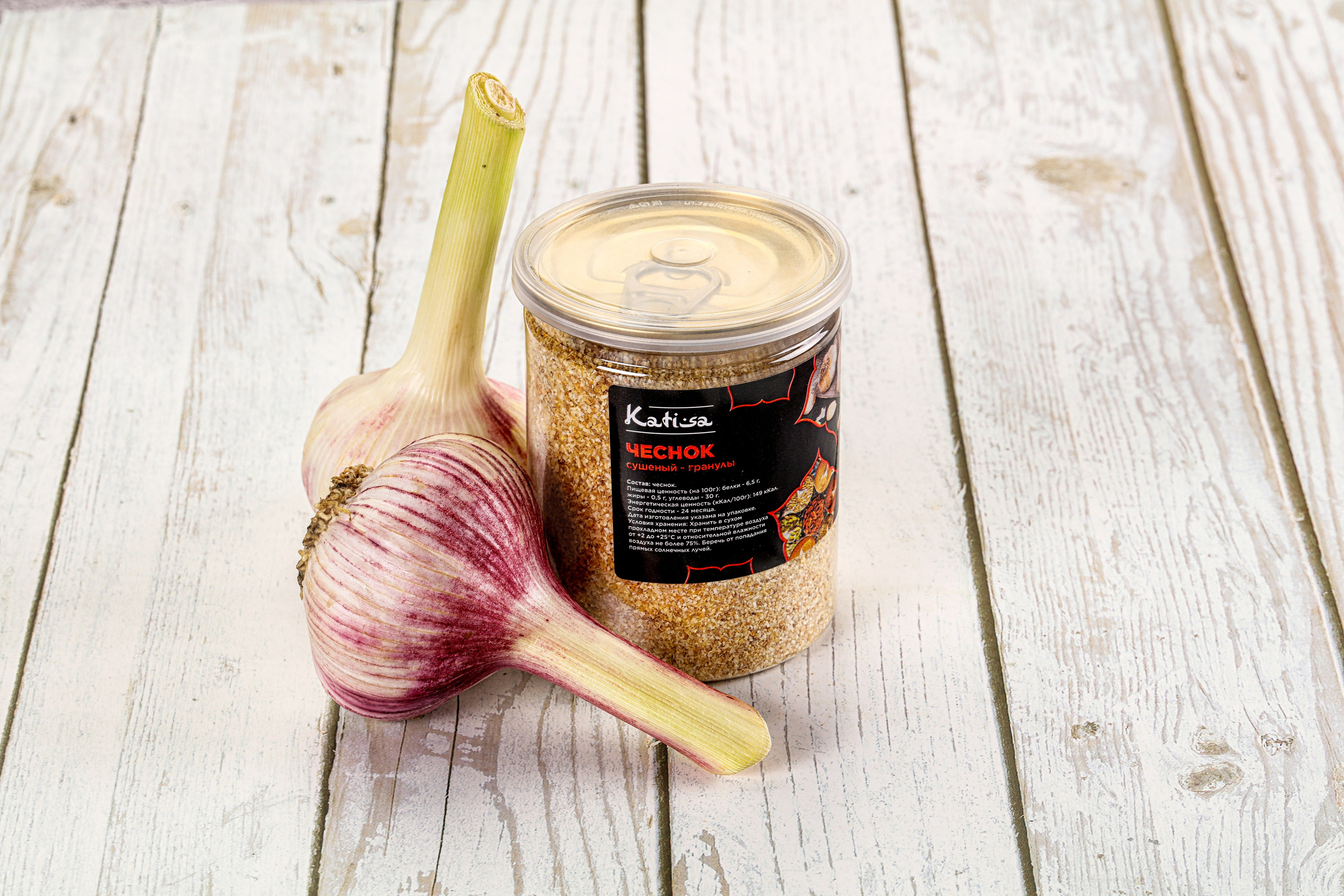 Съемка консервации и полуфабритатов. Фуд-фотограф Андрей Старостин — съемка еды в Москве. 9000 руб. в час