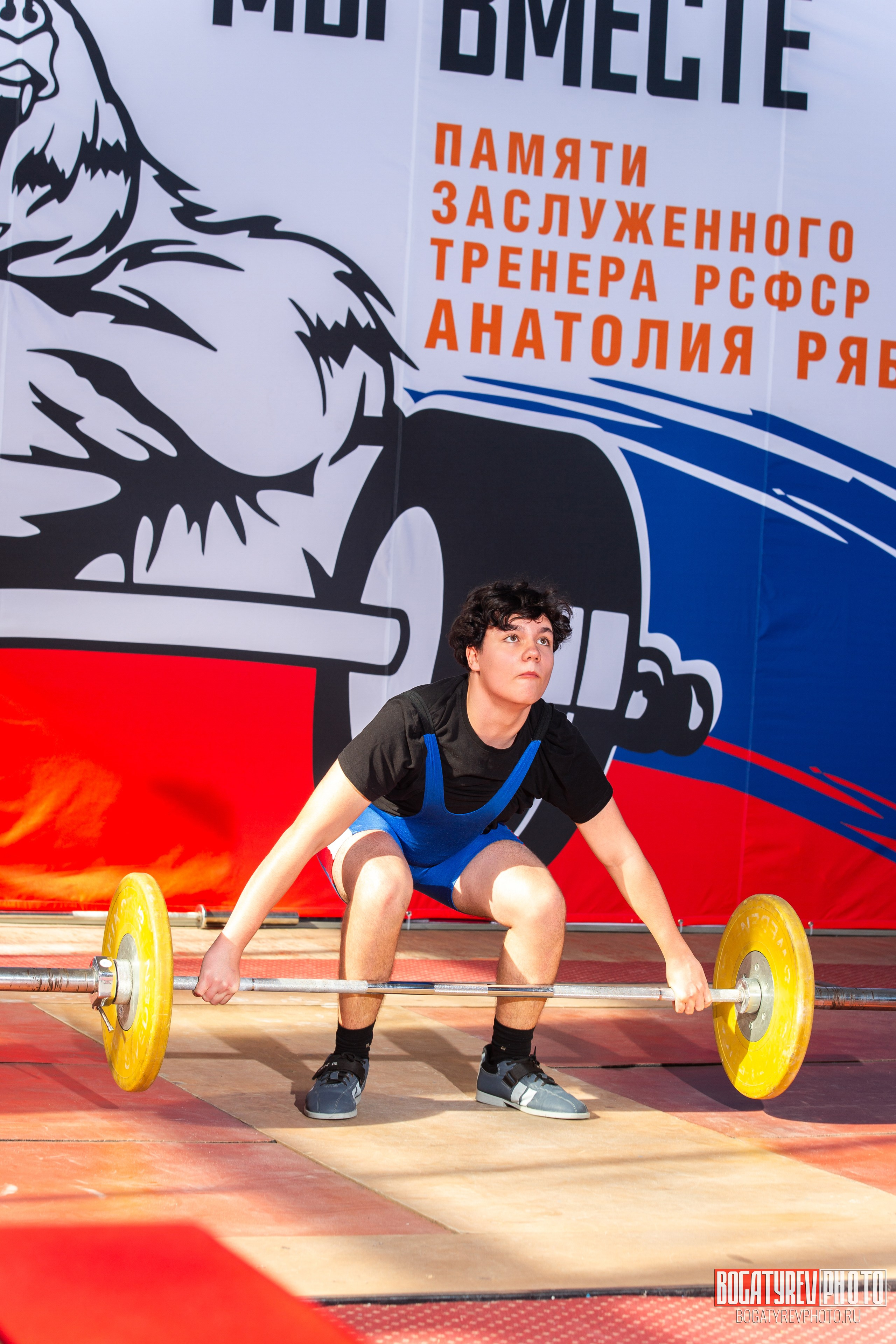 «Мы Вместе» Всероссийский турнир по тяжелой атлетике памяти ЗТР РСФСР Рябцева. Профессиональный фотограф в Мценске и Орловской области
