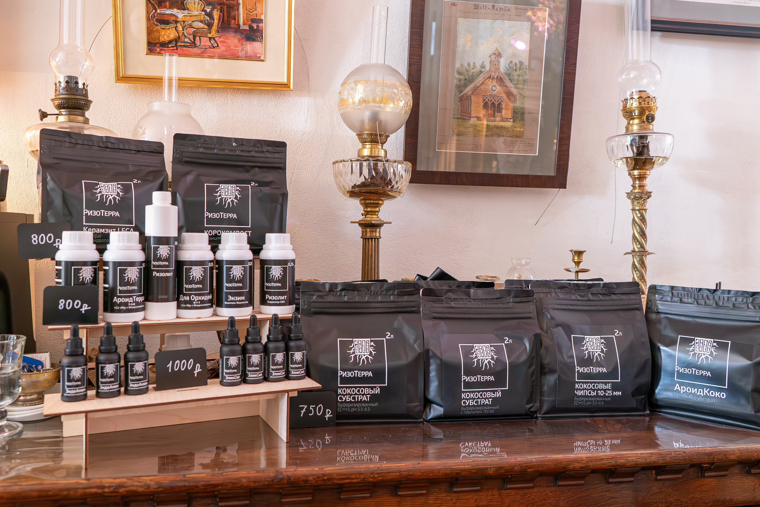 Усадьба. Александра Куликова фотограф, Москва