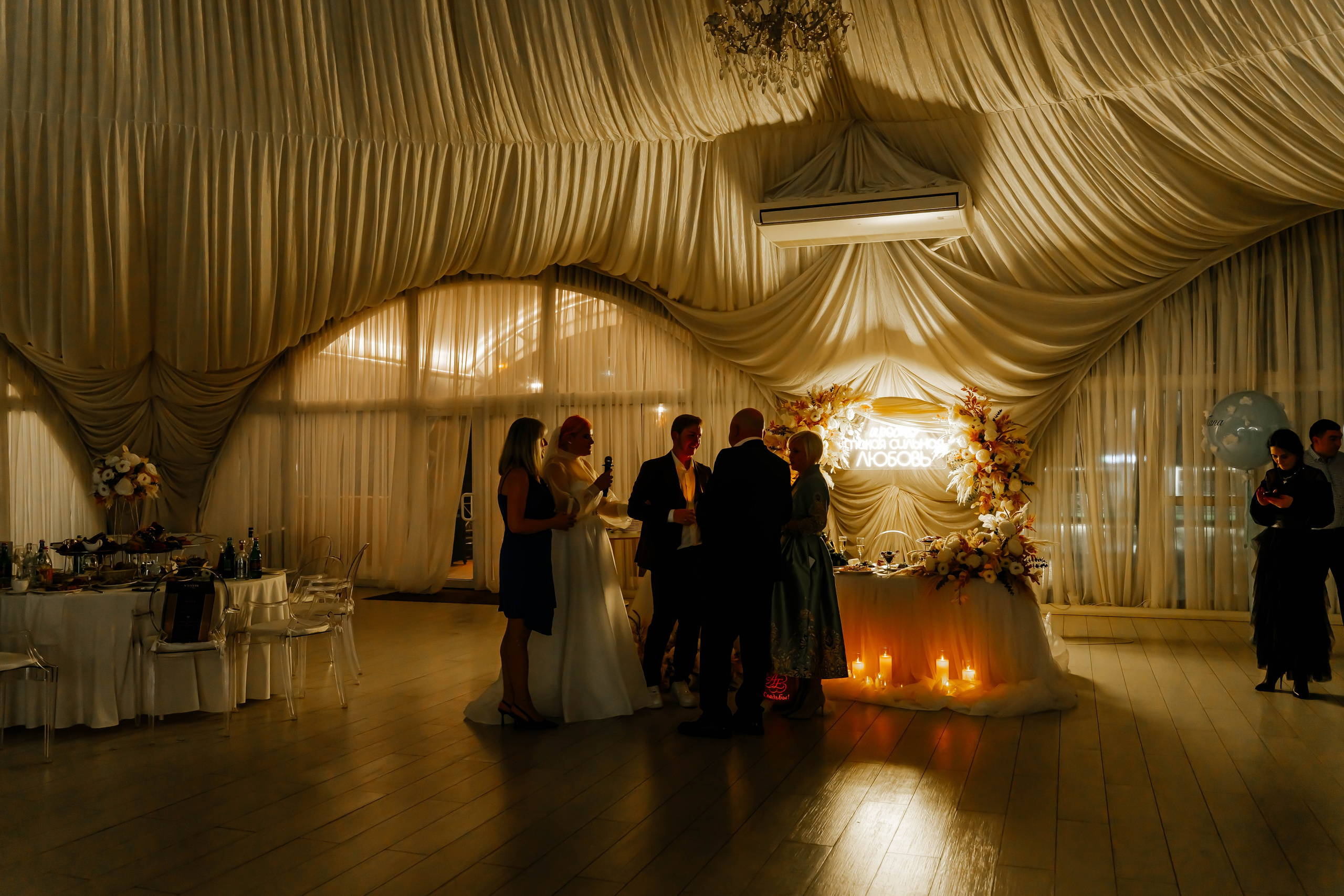 Артем и Евгения. Фотограф Елизавета Савина