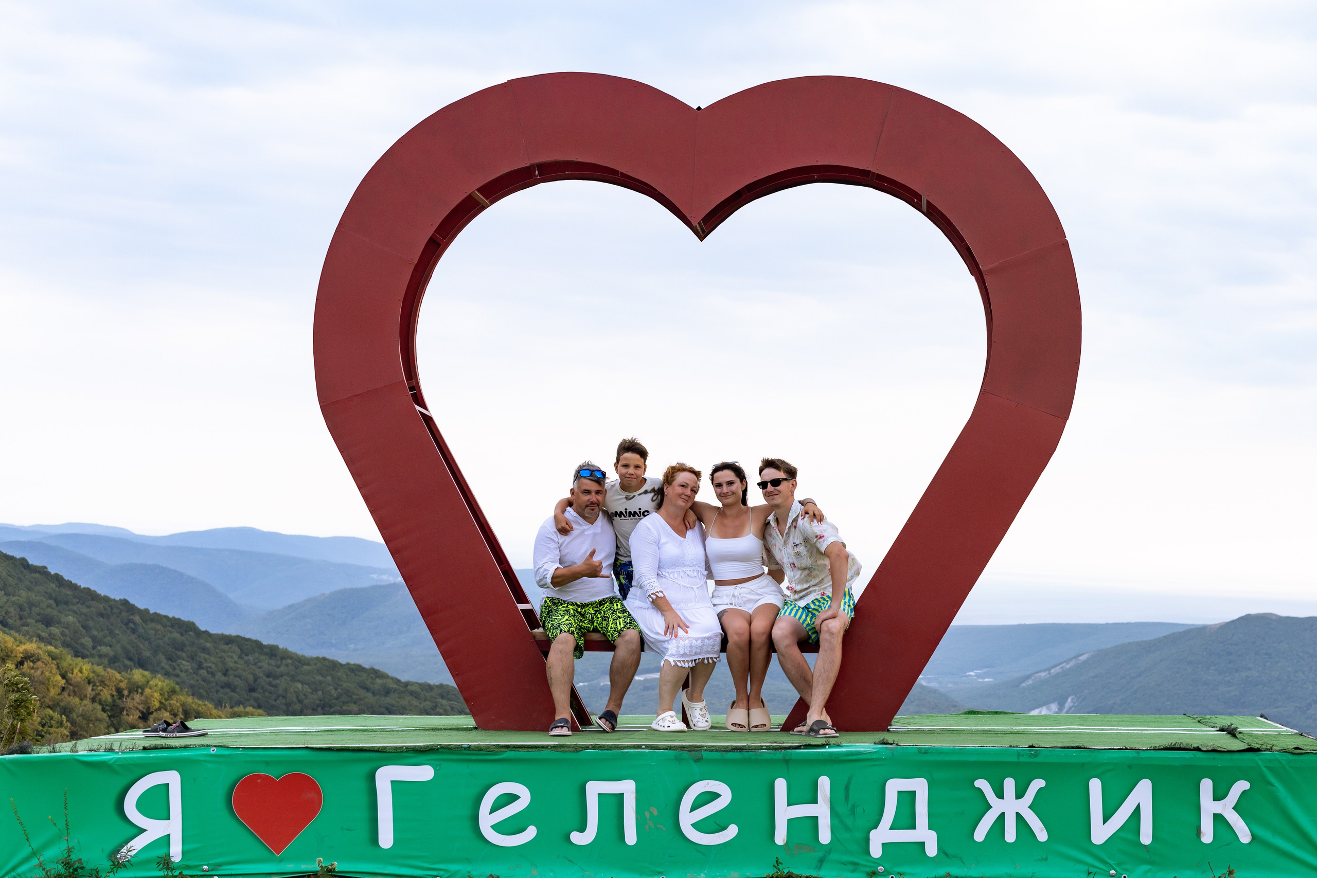 Геленджик Питерцы 07.08.2025. Семейный фотограф г. Темрюк Николаева Надежда