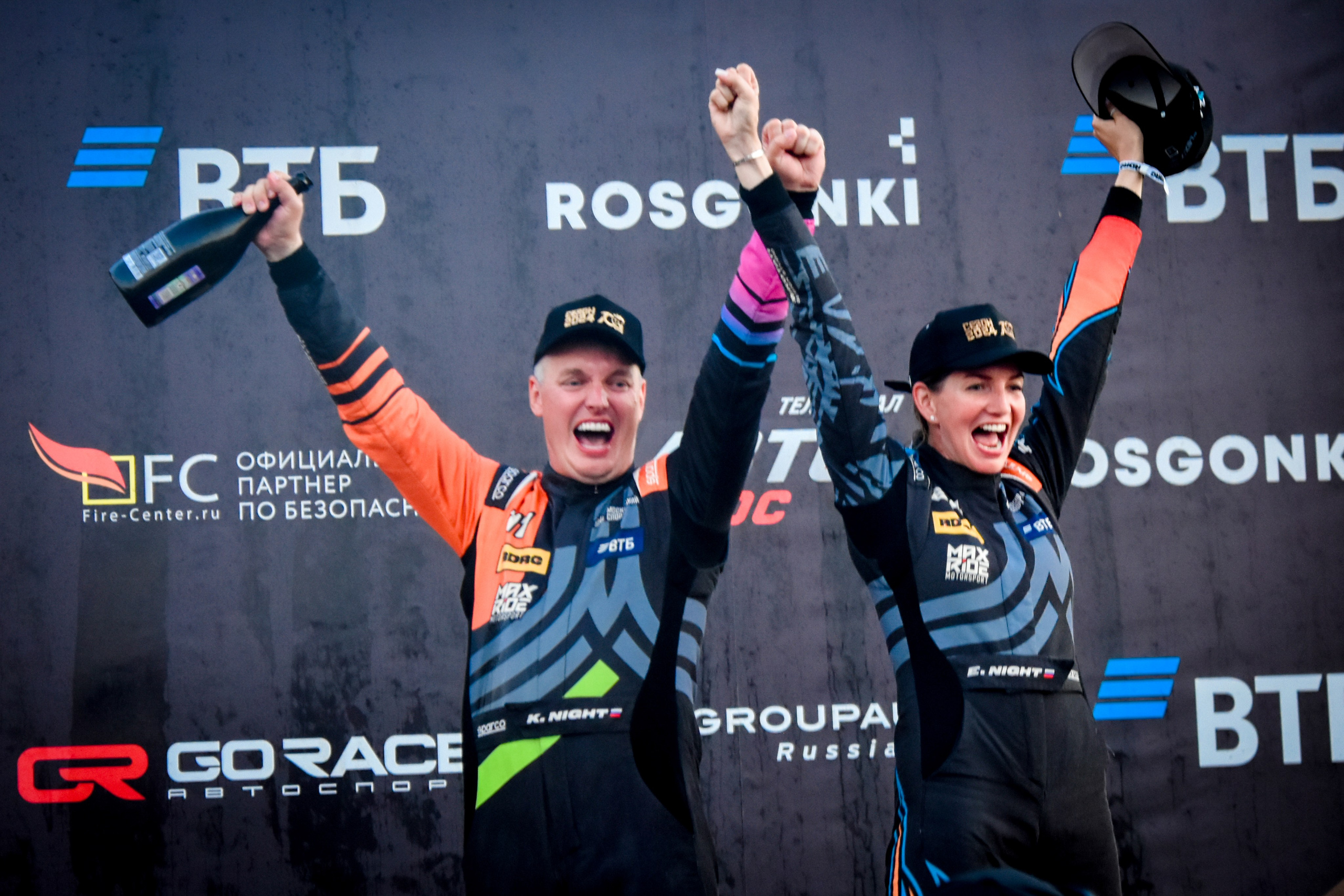 RDRC — 5 этап — 23-25.08.2024. AlexFecto — галереи фотографий