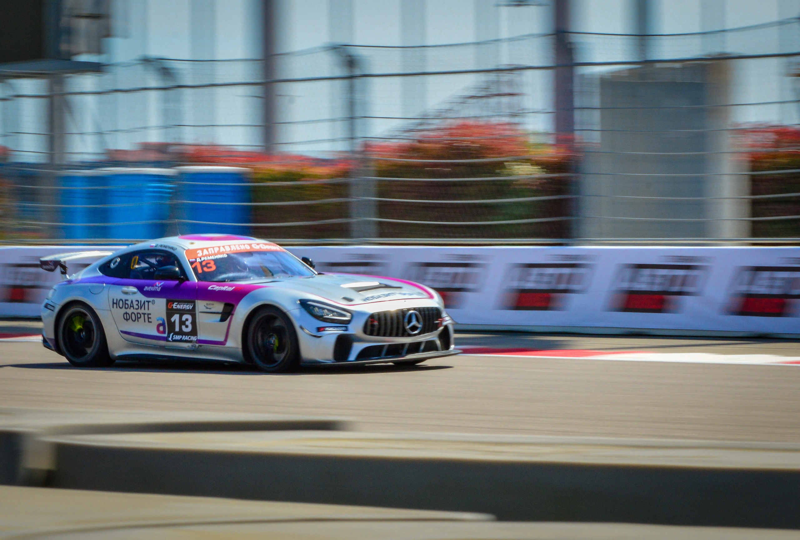 Сочи — G-Drive СМП РСКГ — 22-23.04.2023. AlexFecto — галереи фотографий