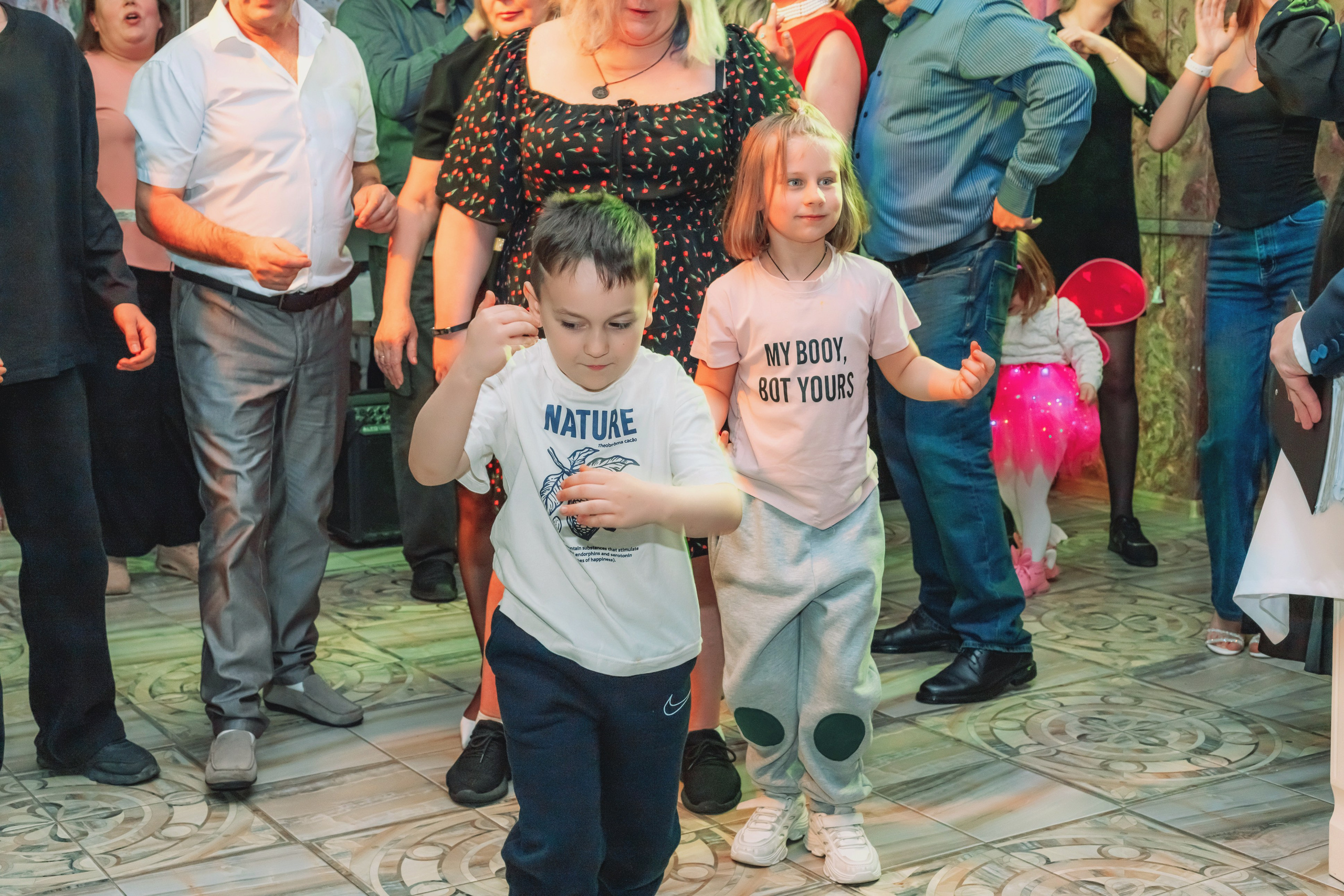 Новый 2026 год