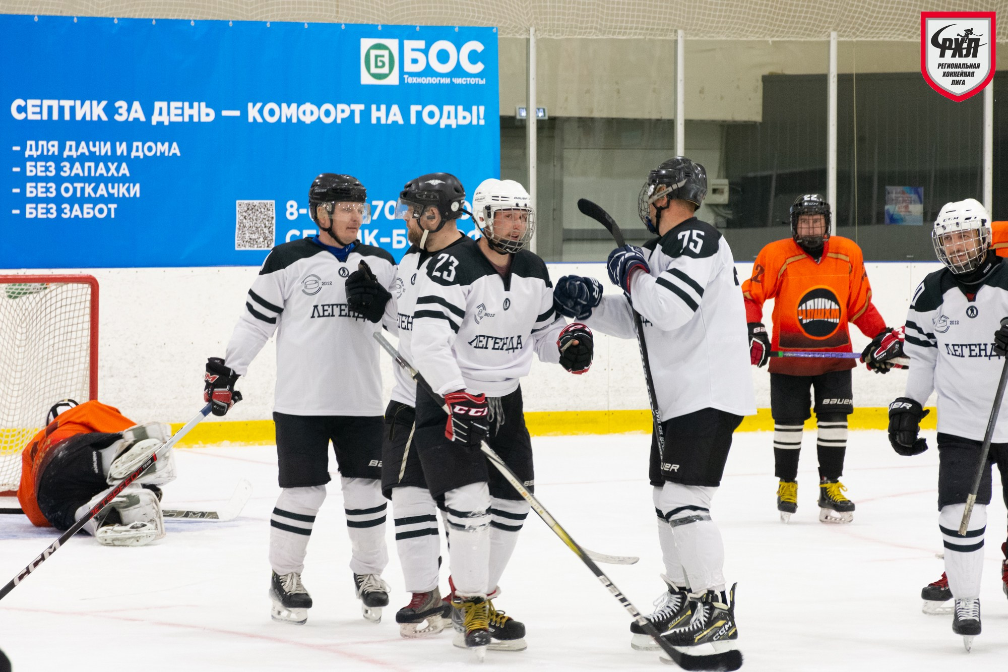 Хоккей. Фотограф Максим Буряк