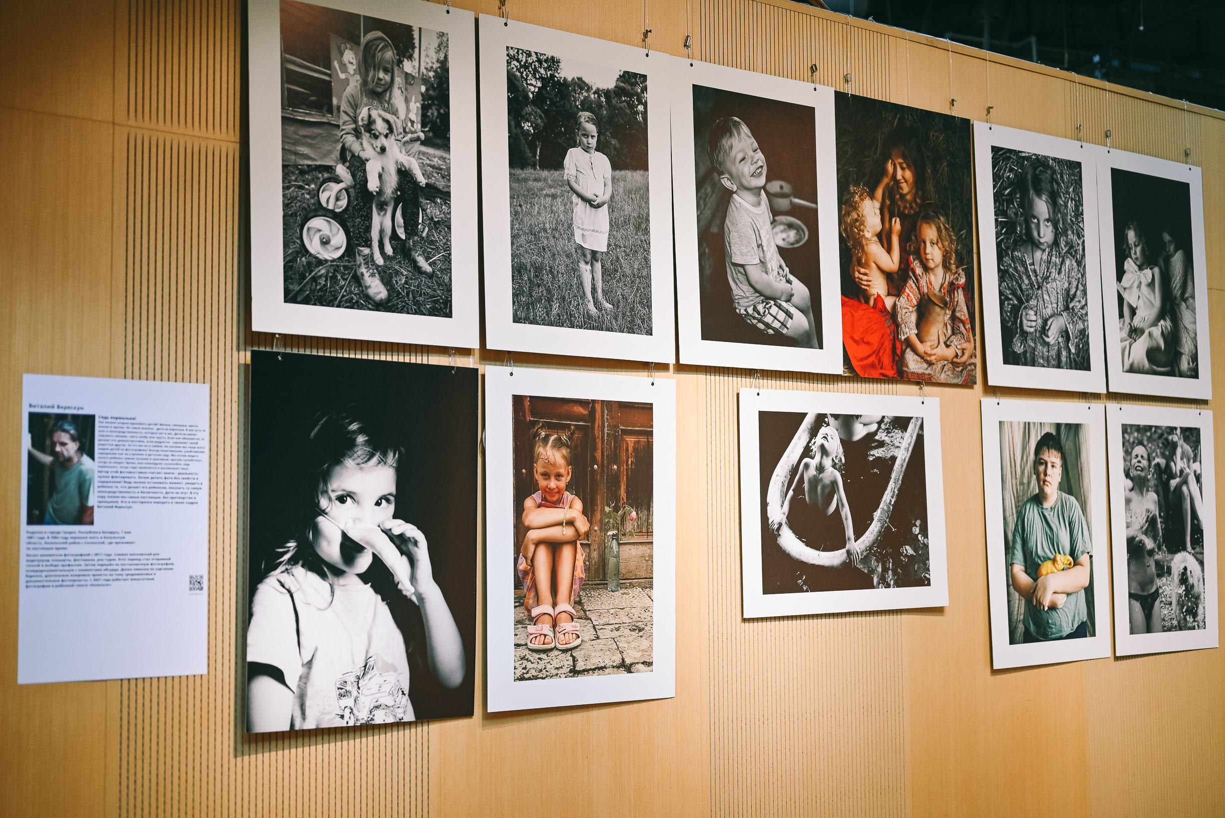 «Сядь нормально!» Калуга, ИКЦ. 10.08.23. Фотограф Виталий Верескун. Козельск-Калуга