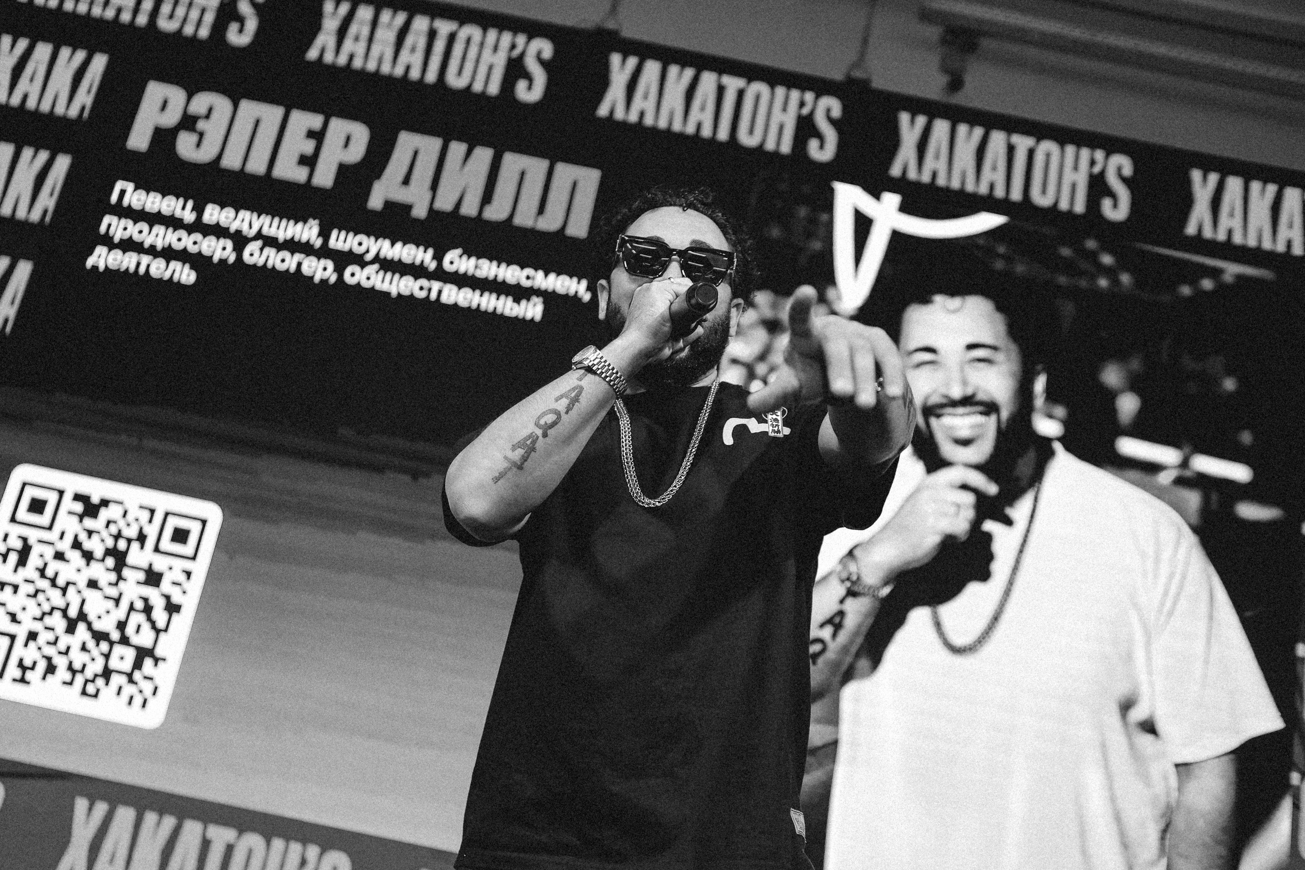 ХАКАТОН’S. Фотограф в Москве