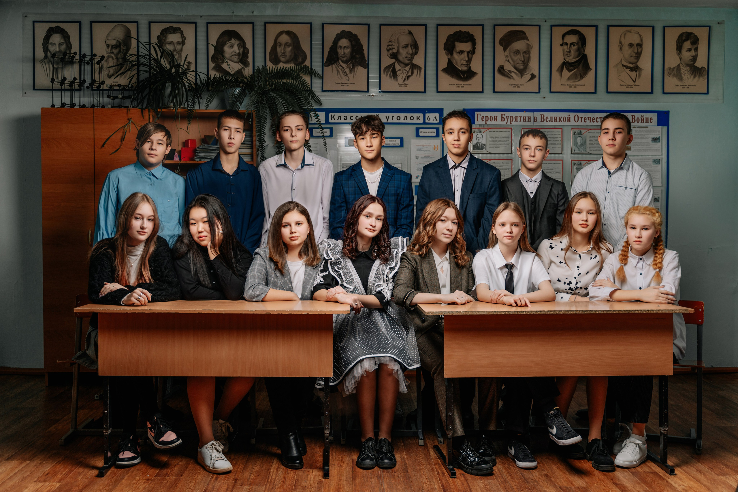 Школьные. Фотограф Булат Ванданов