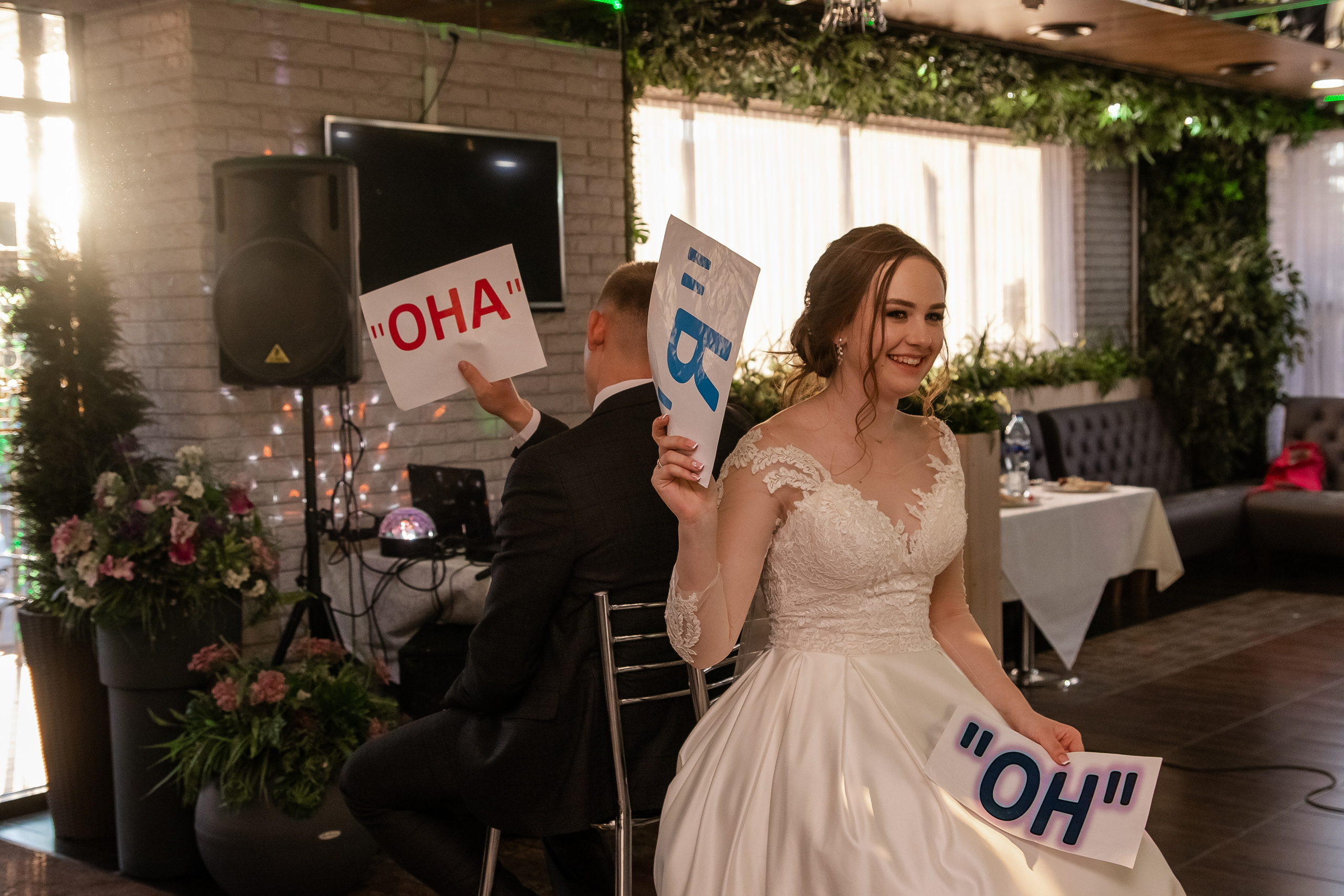 Свадебный Фотограф в Троицке Челябинская область. Фотограф Троицк Челябинская область