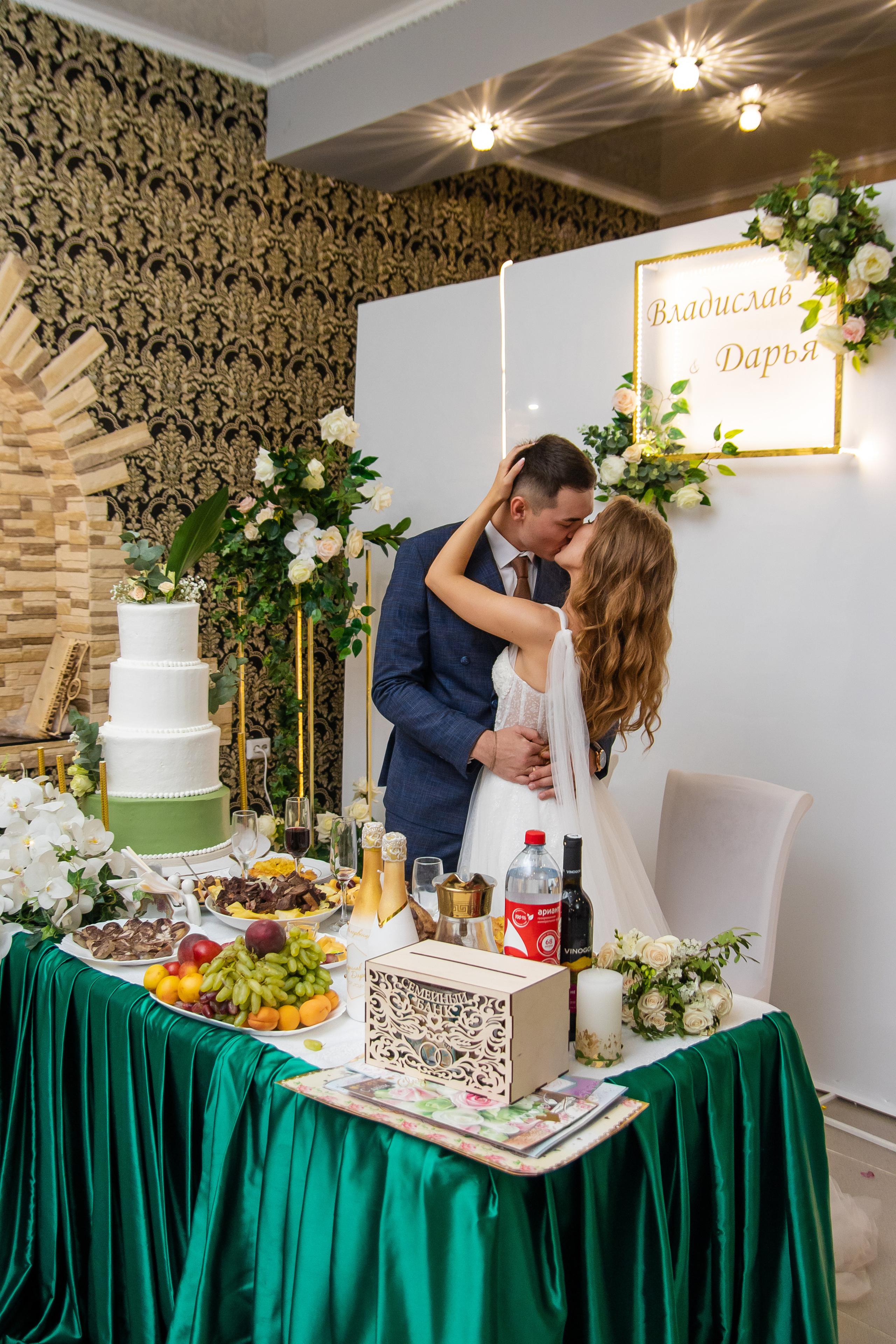 Свадебный Фотограф в Троицке Челябинская область. Фотограф Троицк Челябинская область