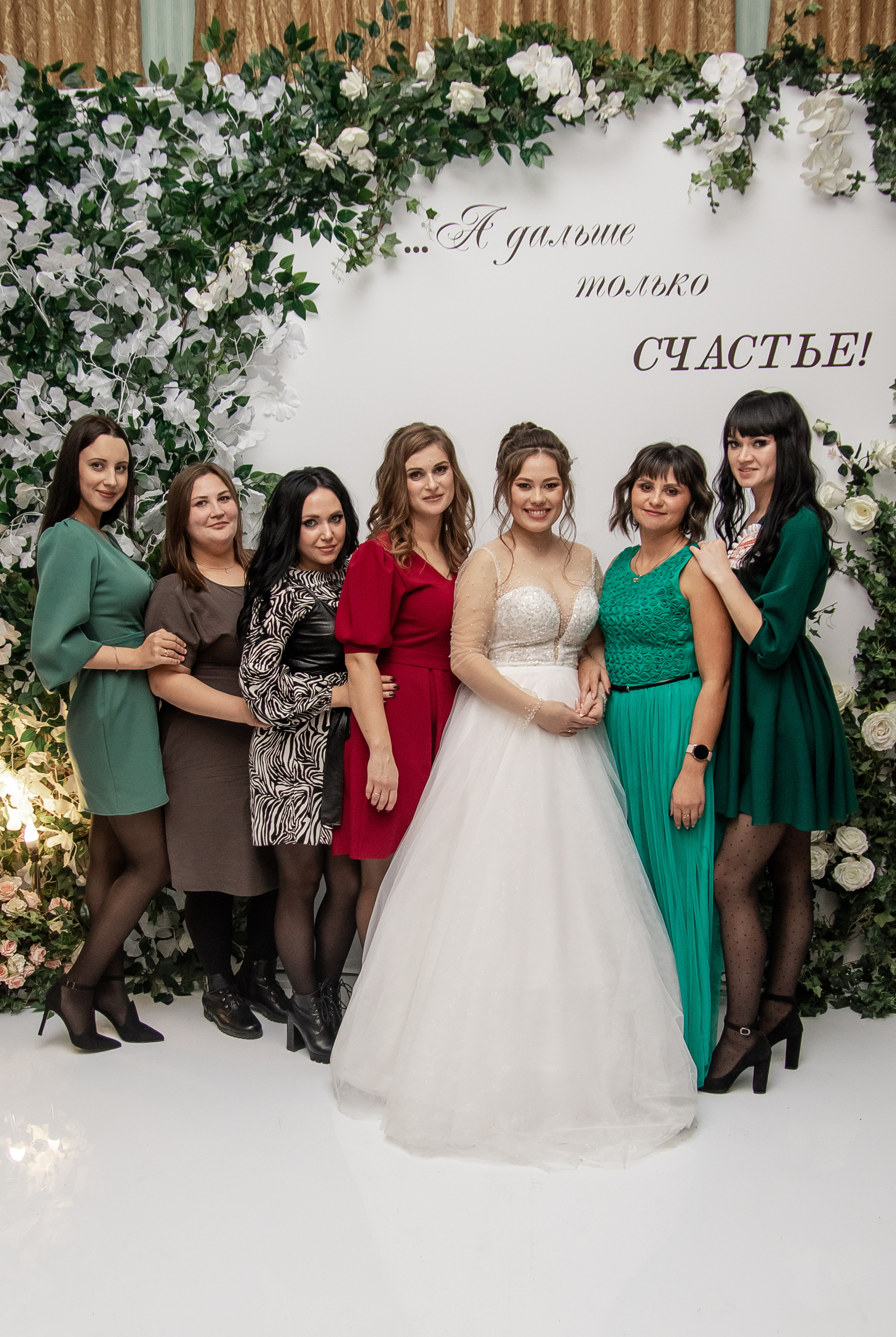 Свадебный Фотограф в Троицке Челябинская область. Фотограф Троицк Челябинская область